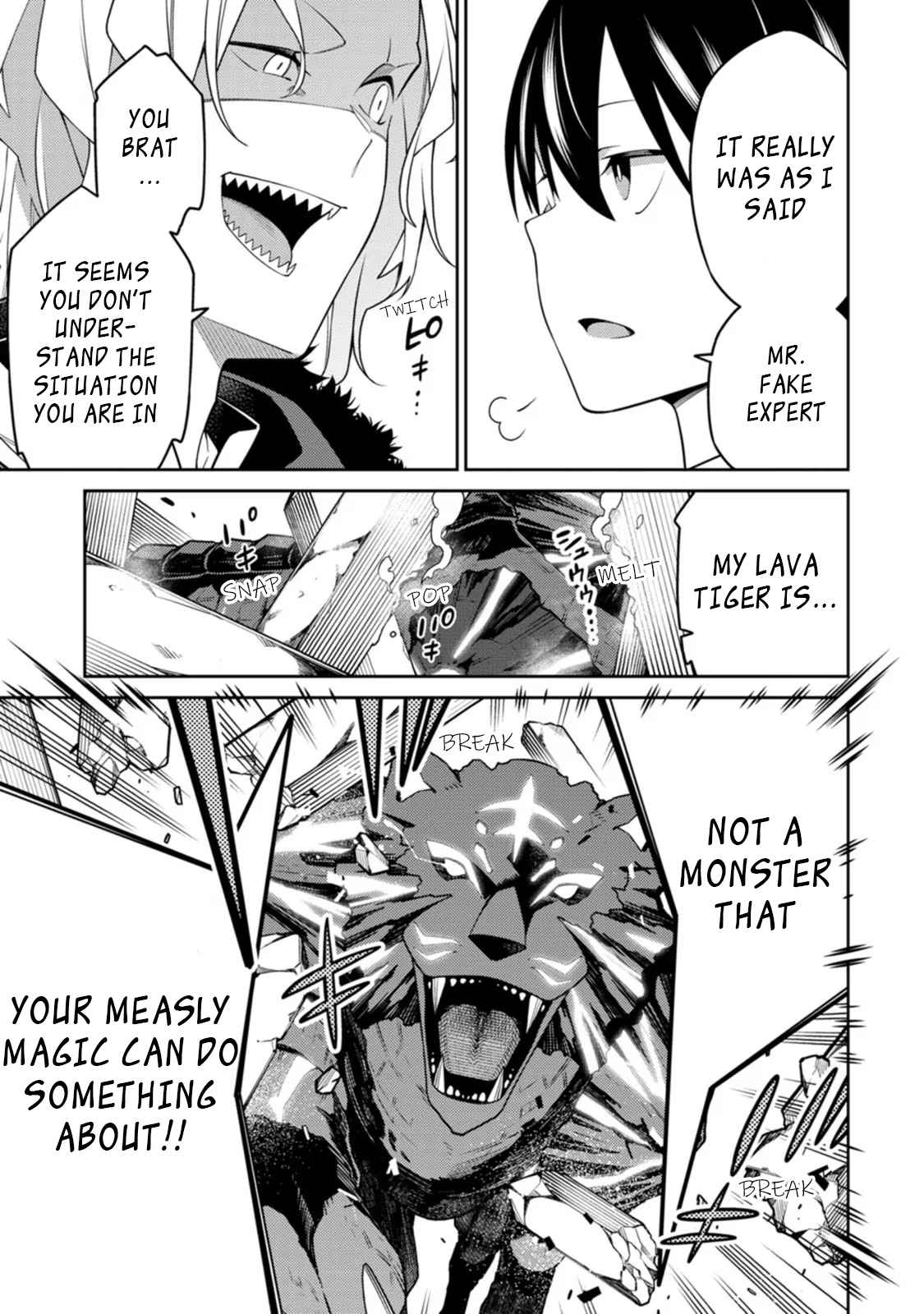 Saikyou Onmyouji no Isekai Tenseiki ~Geboku no Youkaidomo ni Kurabete Monster ga Yowaisugirundaga~ Chapter 19 - Page 35