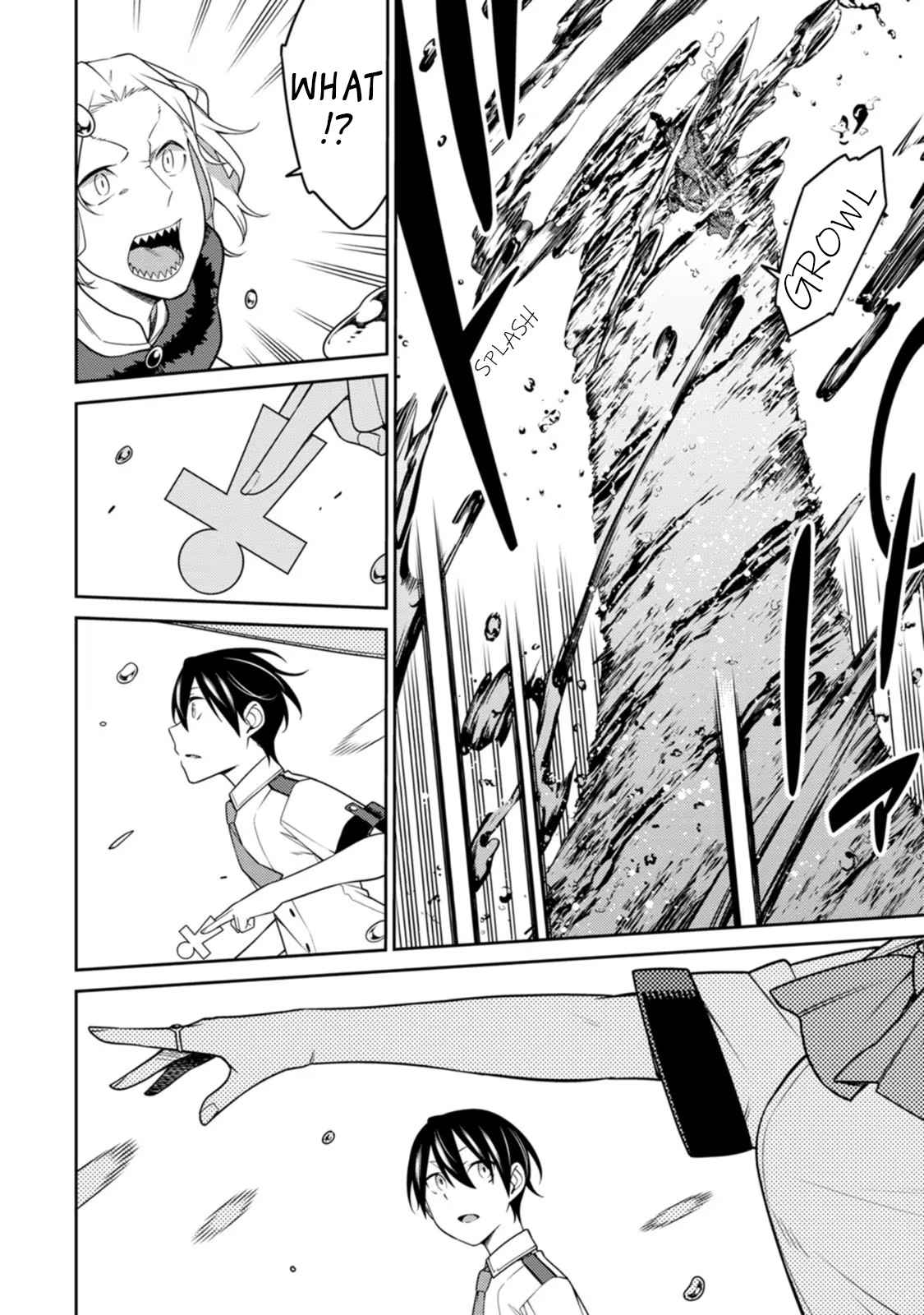 Saikyou Onmyouji no Isekai Tenseiki ~Geboku no Youkaidomo ni Kurabete Monster ga Yowaisugirundaga~ Chapter 19 - Page 36