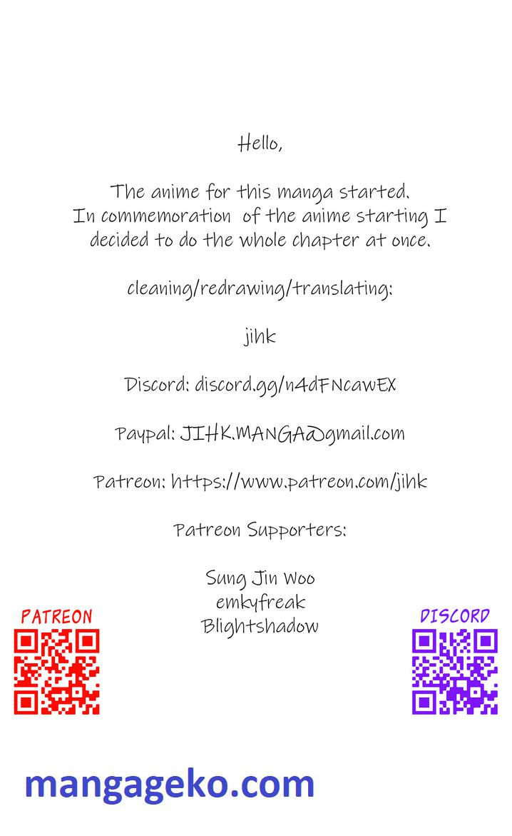 Saikyou Onmyouji no Isekai Tenseiki ~Geboku no Youkaidomo ni Kurabete Monster ga Yowaisugirundaga~ Chapter 19 - Page 39