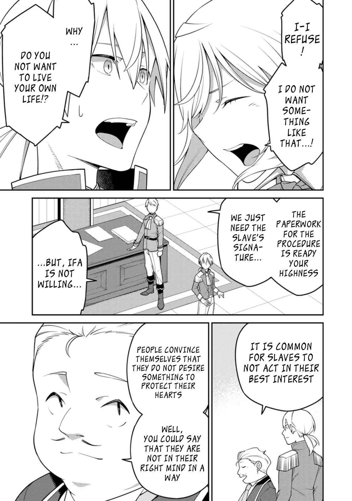 Saikyou Onmyouji no Isekai Tenseiki ~Geboku no Youkaidomo ni Kurabete Monster ga Yowaisugirundaga~ Chapter 19 - Page 5