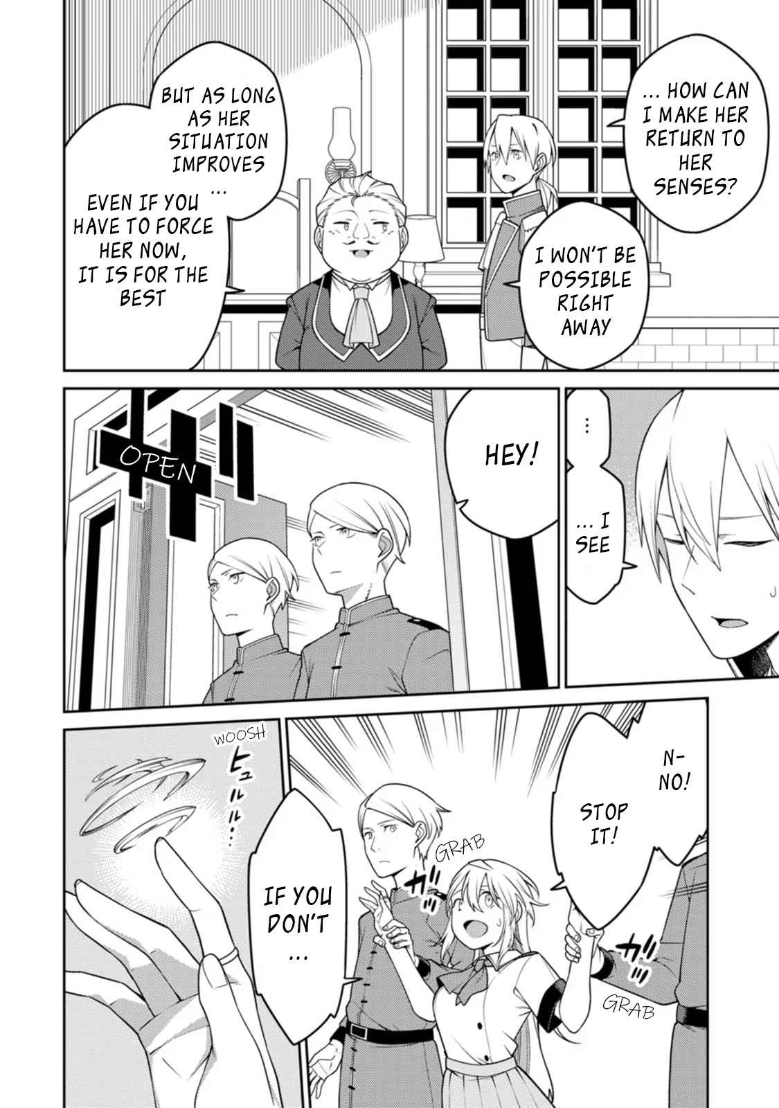 Saikyou Onmyouji no Isekai Tenseiki ~Geboku no Youkaidomo ni Kurabete Monster ga Yowaisugirundaga~ Chapter 19 - Page 6