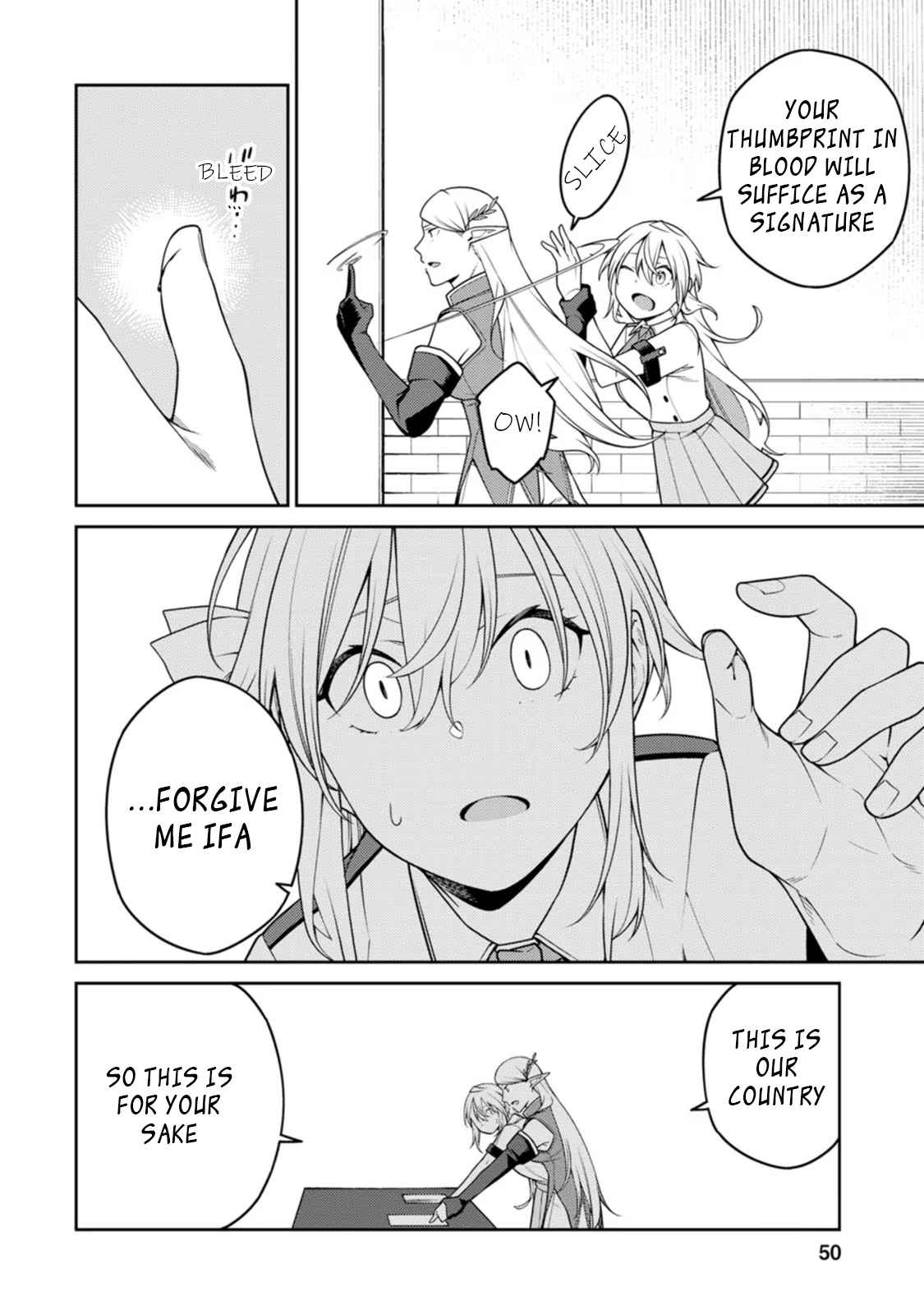 Saikyou Onmyouji no Isekai Tenseiki ~Geboku no Youkaidomo ni Kurabete Monster ga Yowaisugirundaga~ Chapter 19 - Page 8