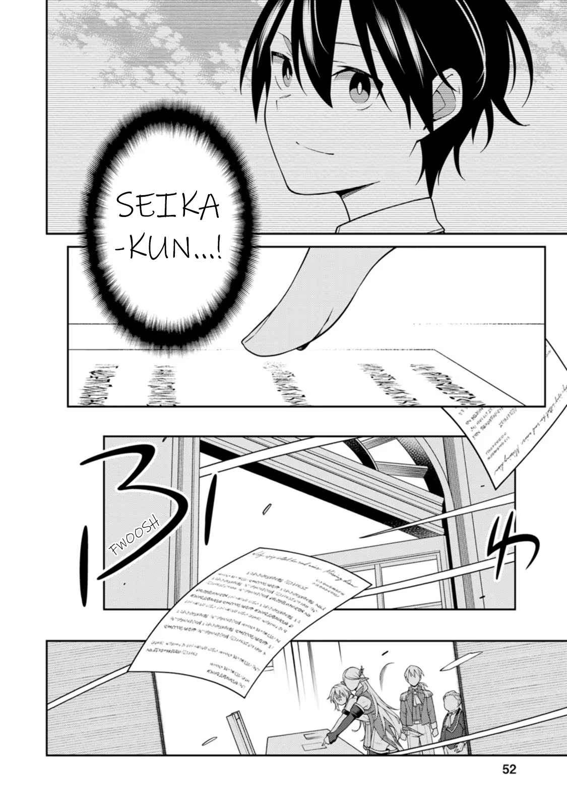 Saikyou Onmyouji no Isekai Tenseiki ~Geboku no Youkaidomo ni Kurabete Monster ga Yowaisugirundaga~ Chapter 19 - Page 10