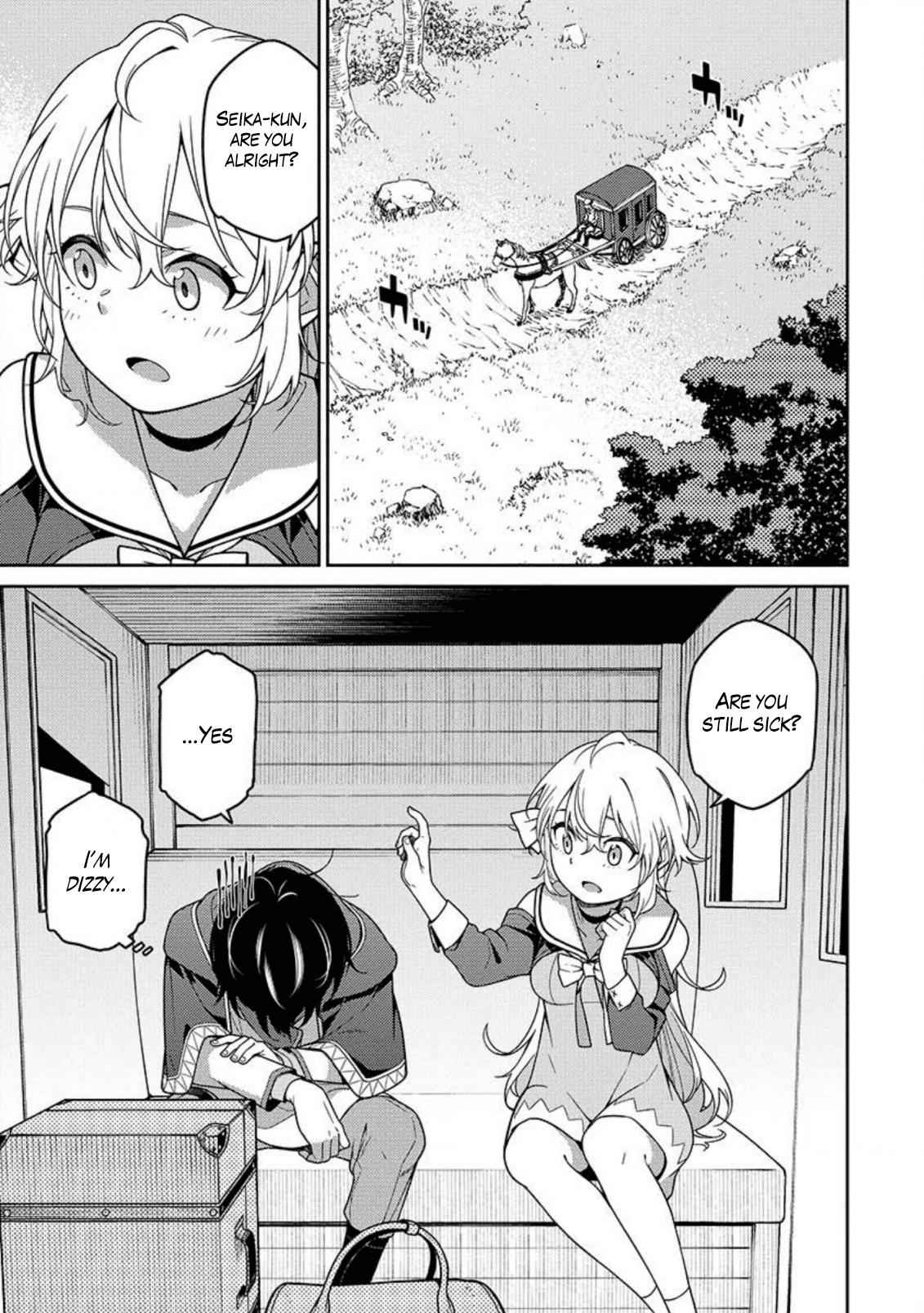 Saikyou Onmyouji no Isekai Tenseiki ~Geboku no Youkaidomo ni Kurabete Monster ga Yowaisugirundaga~ Chapter 2 - Page 2
