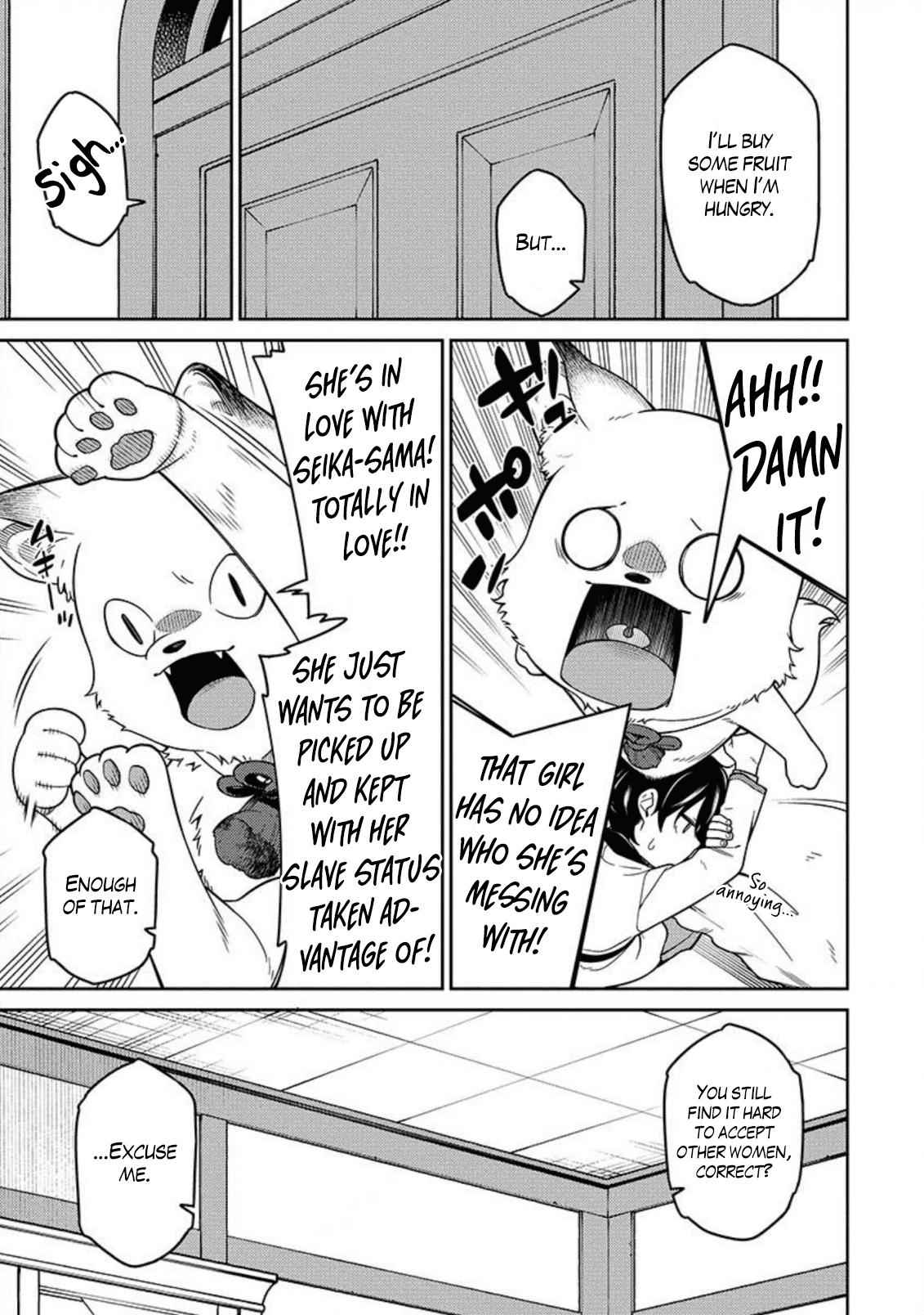 Saikyou Onmyouji no Isekai Tenseiki ~Geboku no Youkaidomo ni Kurabete Monster ga Yowaisugirundaga~ Chapter 2 - Page 14