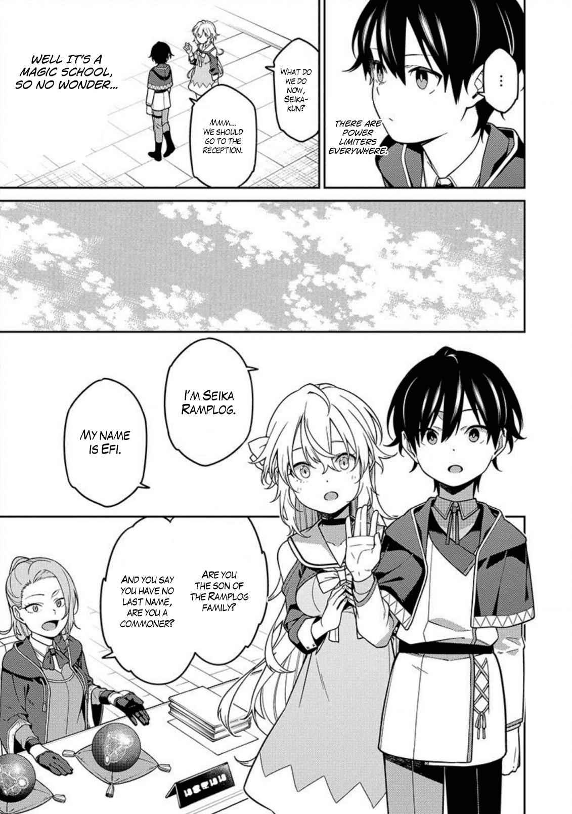 Saikyou Onmyouji no Isekai Tenseiki ~Geboku no Youkaidomo ni Kurabete Monster ga Yowaisugirundaga~ Chapter 2 - Page 16