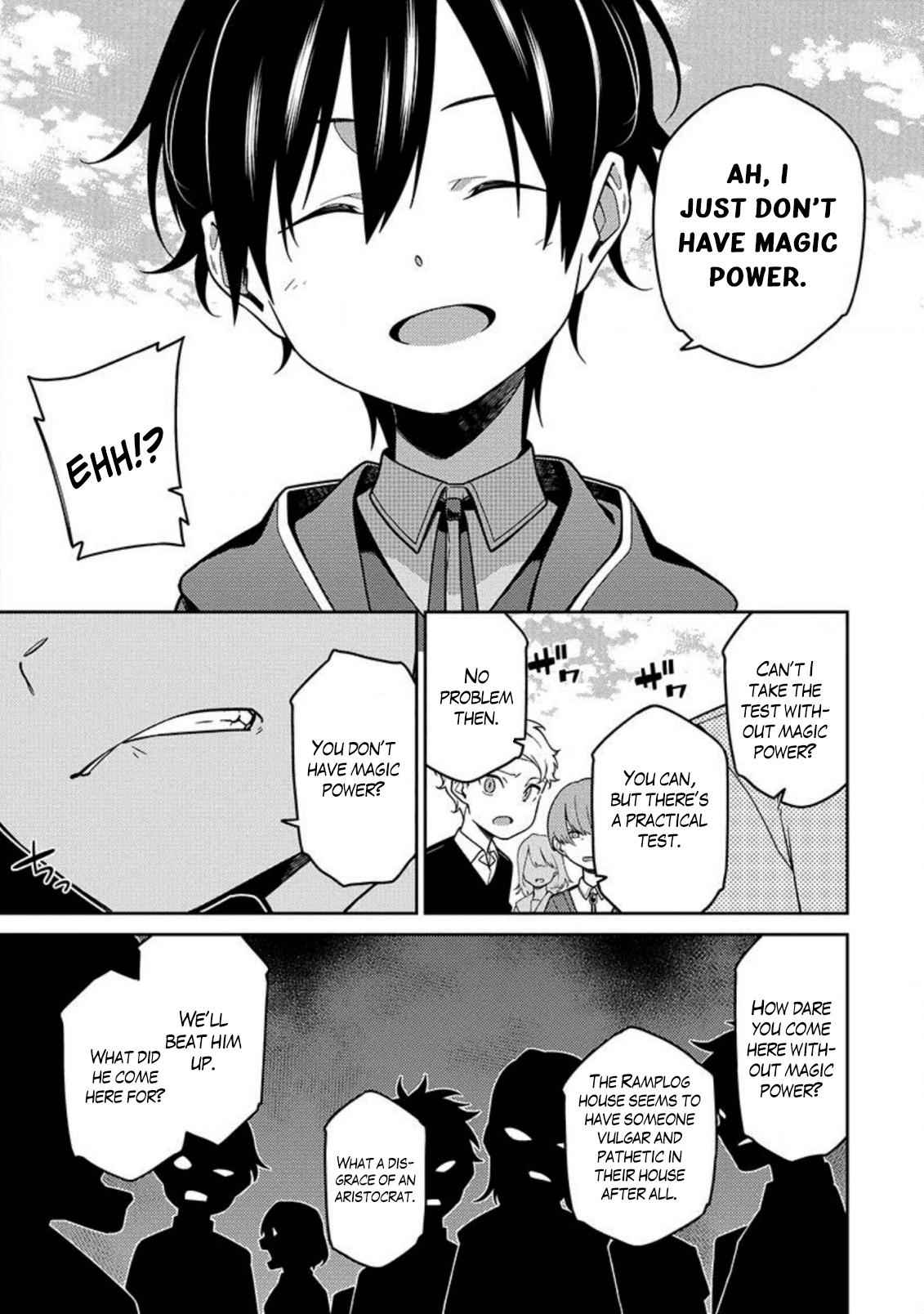 Saikyou Onmyouji no Isekai Tenseiki ~Geboku no Youkaidomo ni Kurabete Monster ga Yowaisugirundaga~ Chapter 2 - Page 18