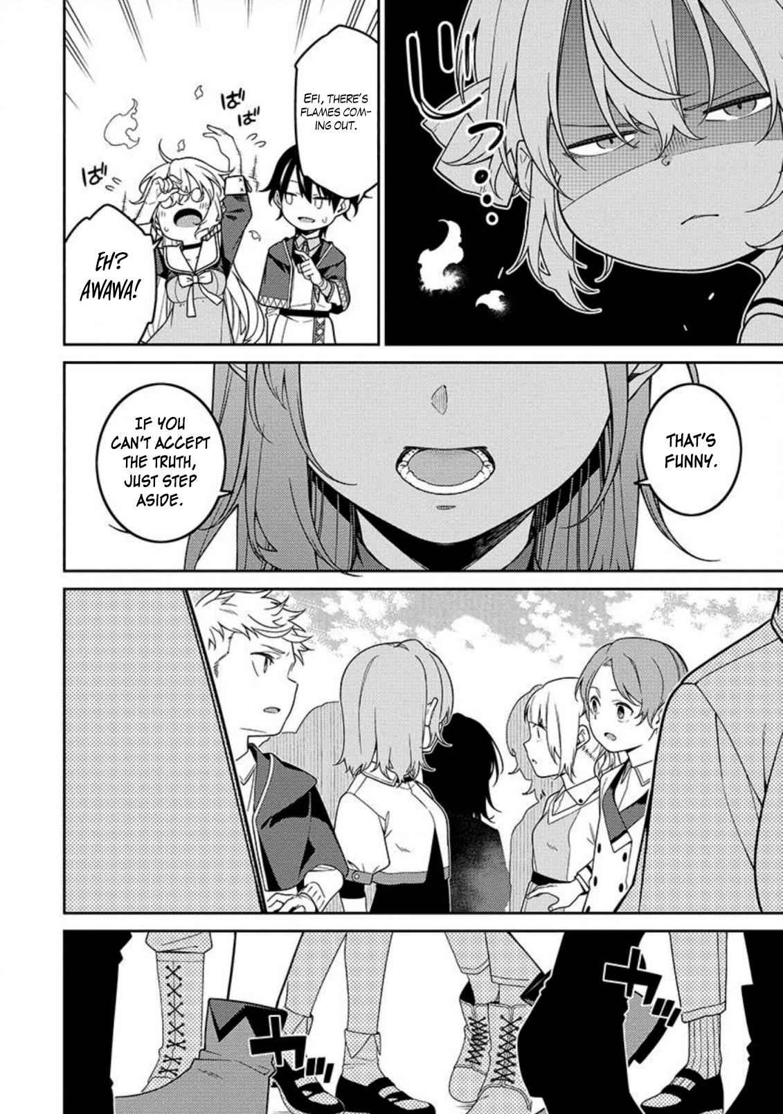 Saikyou Onmyouji no Isekai Tenseiki ~Geboku no Youkaidomo ni Kurabete Monster ga Yowaisugirundaga~ Chapter 2 - Page 19