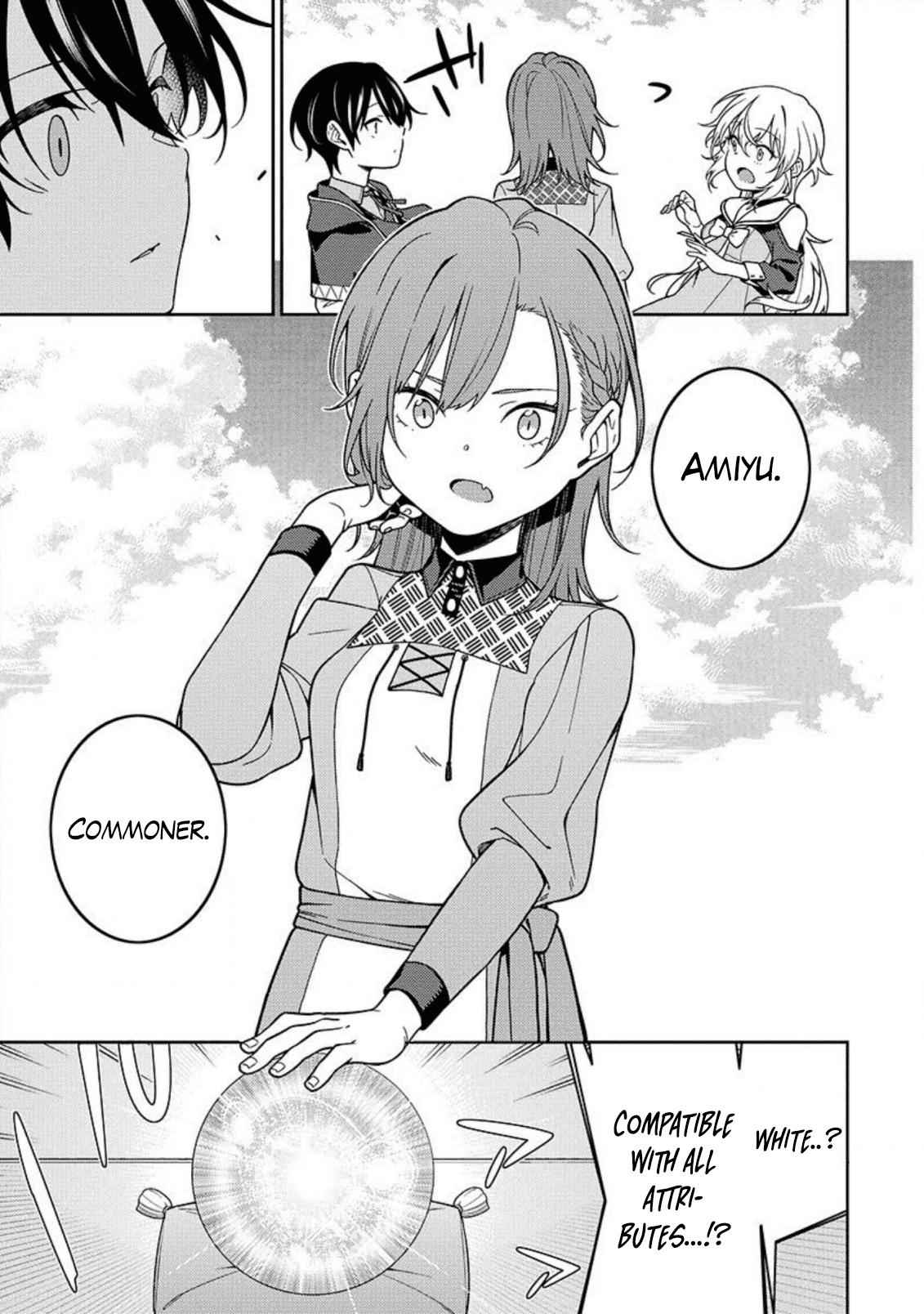 Saikyou Onmyouji no Isekai Tenseiki ~Geboku no Youkaidomo ni Kurabete Monster ga Yowaisugirundaga~ Chapter 2 - Page 20