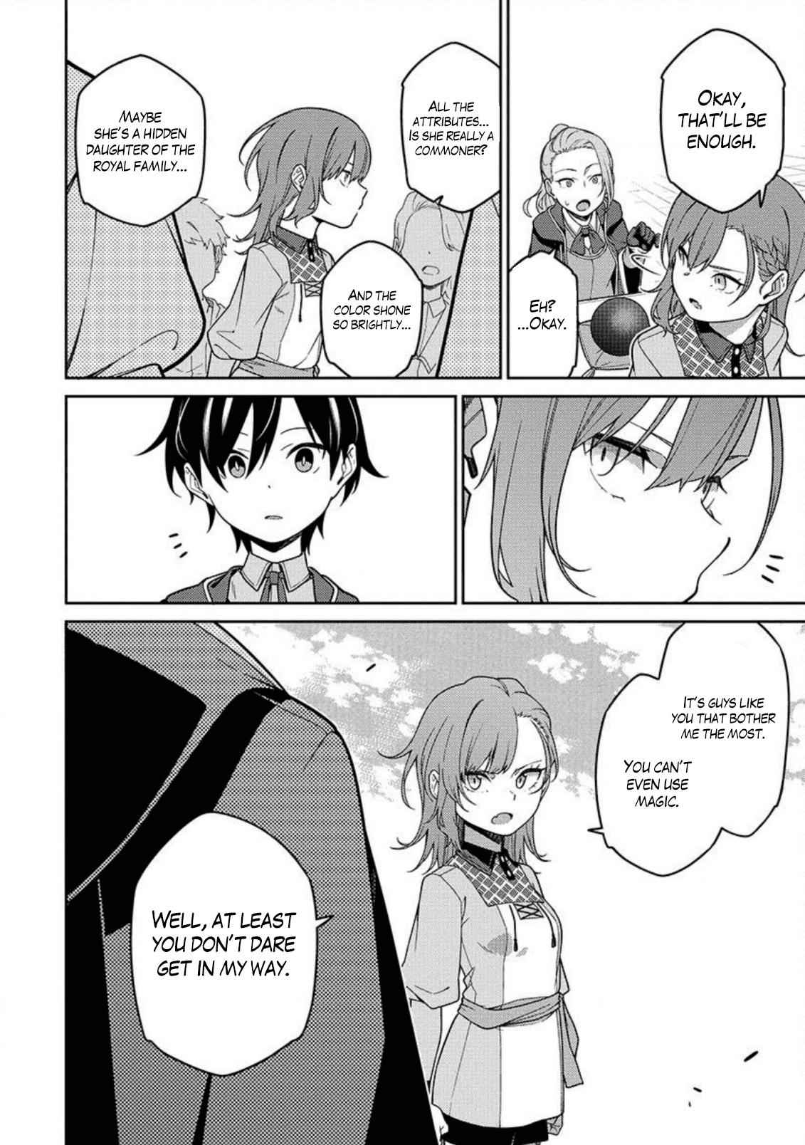 Saikyou Onmyouji no Isekai Tenseiki ~Geboku no Youkaidomo ni Kurabete Monster ga Yowaisugirundaga~ Chapter 2 - Page 21