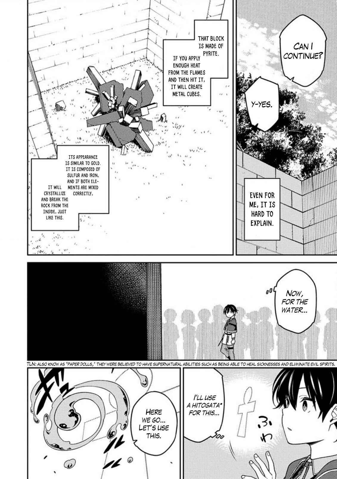 Saikyou Onmyouji no Isekai Tenseiki ~Geboku no Youkaidomo ni Kurabete Monster ga Yowaisugirundaga~ Chapter 2 - Page 29