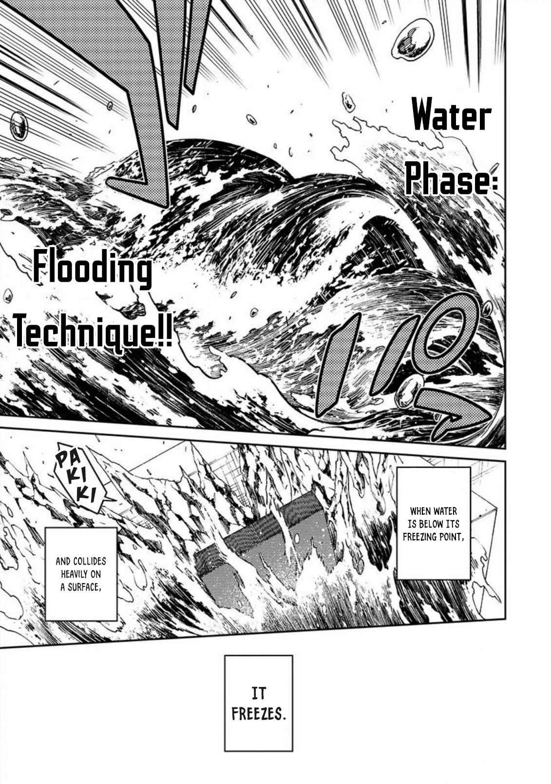 Saikyou Onmyouji no Isekai Tenseiki ~Geboku no Youkaidomo ni Kurabete Monster ga Yowaisugirundaga~ Chapter 2 - Page 30