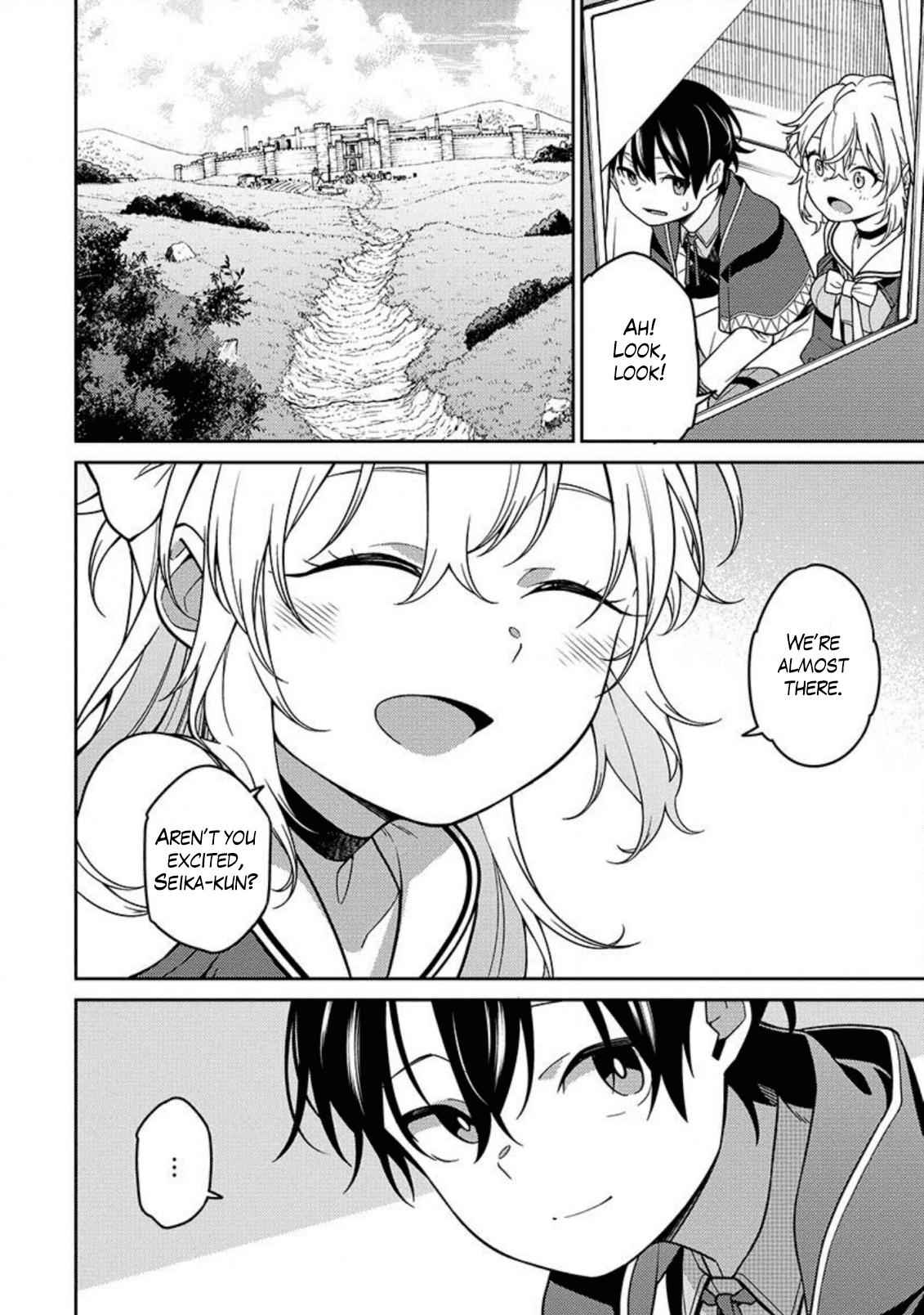 Saikyou Onmyouji no Isekai Tenseiki ~Geboku no Youkaidomo ni Kurabete Monster ga Yowaisugirundaga~ Chapter 2 - Page 4