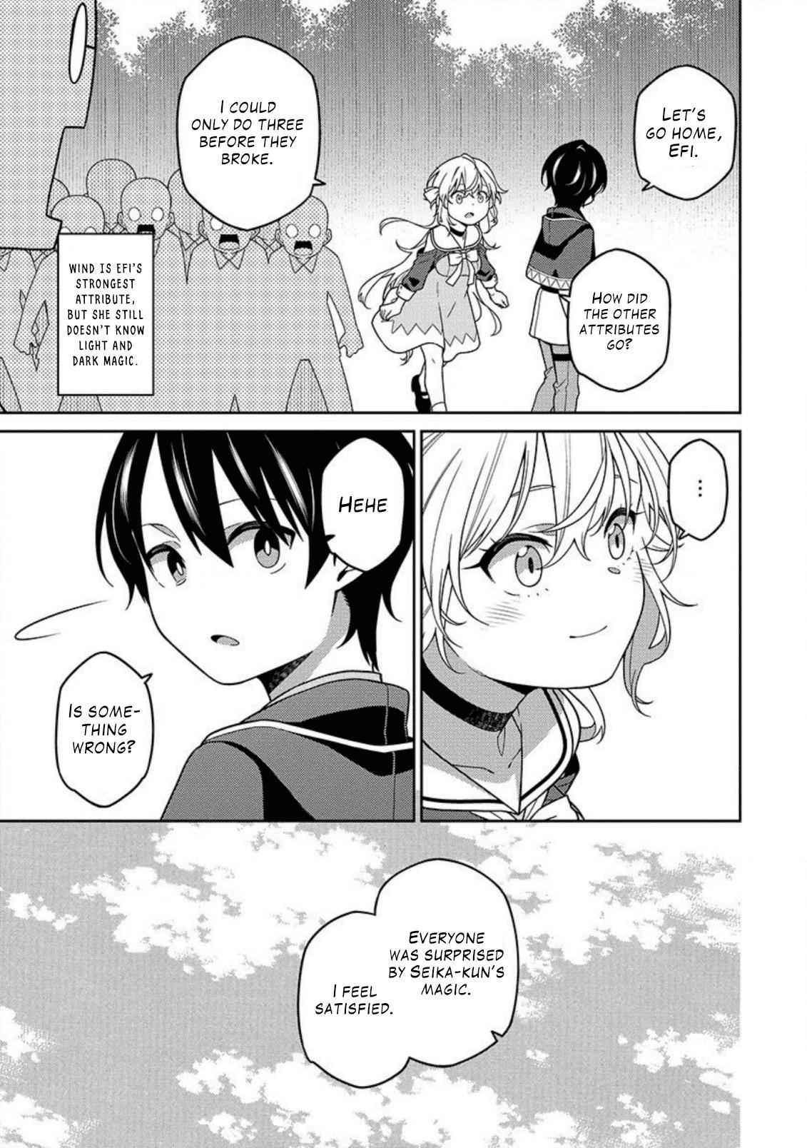 Saikyou Onmyouji no Isekai Tenseiki ~Geboku no Youkaidomo ni Kurabete Monster ga Yowaisugirundaga~ Chapter 2 - Page 33