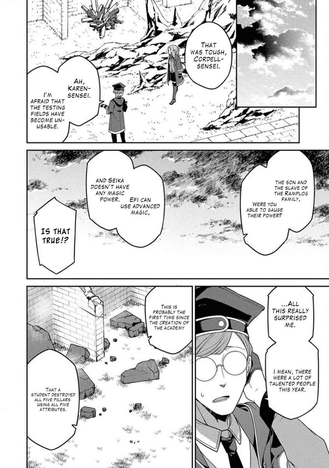 Saikyou Onmyouji no Isekai Tenseiki ~Geboku no Youkaidomo ni Kurabete Monster ga Yowaisugirundaga~ Chapter 2 - Page 34