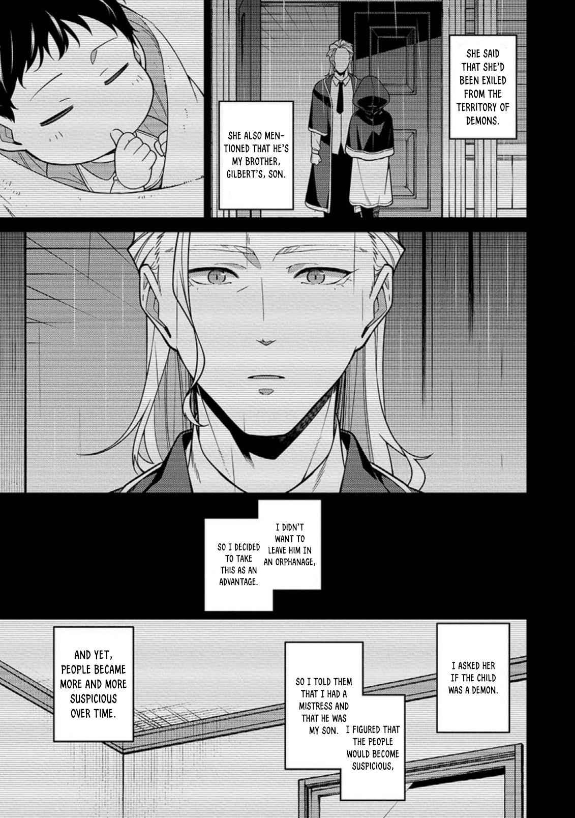 Saikyou Onmyouji no Isekai Tenseiki ~Geboku no Youkaidomo ni Kurabete Monster ga Yowaisugirundaga~ Chapter 2 - Page 7