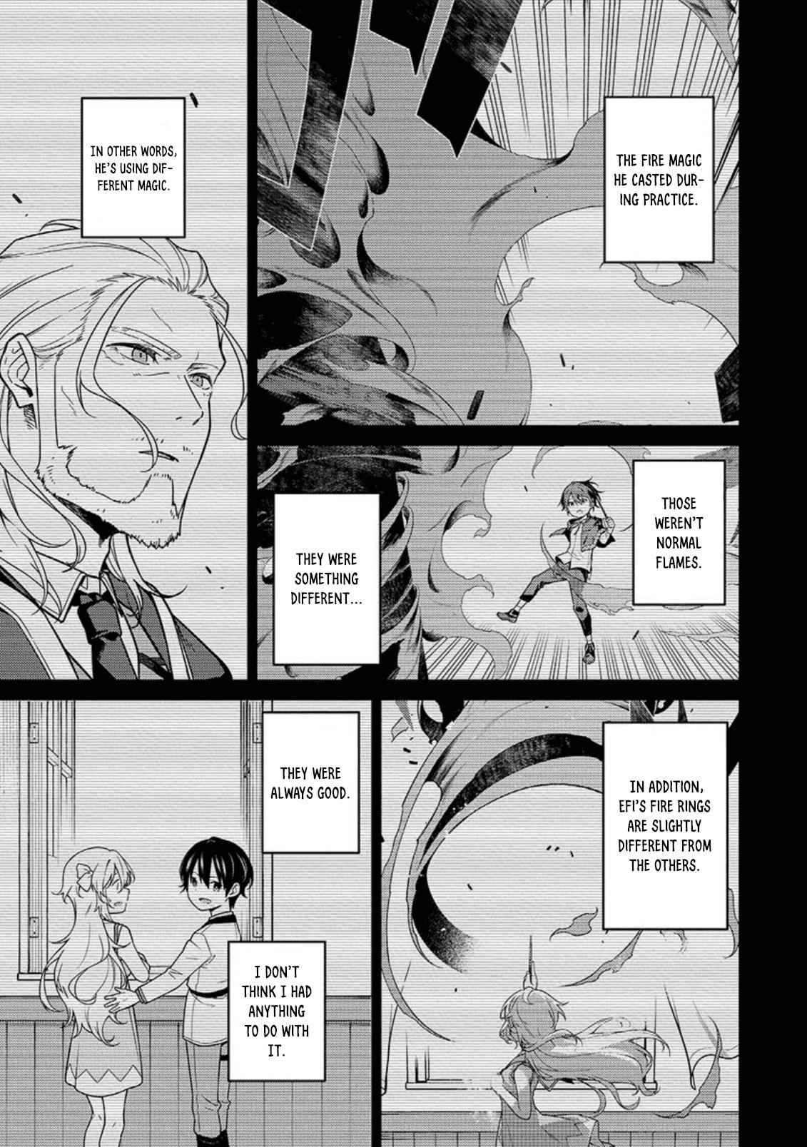 Saikyou Onmyouji no Isekai Tenseiki ~Geboku no Youkaidomo ni Kurabete Monster ga Yowaisugirundaga~ Chapter 2 - Page 9