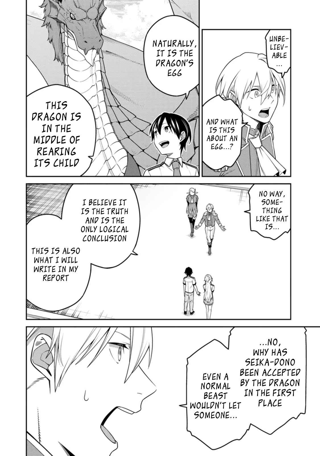 Saikyou Onmyouji no Isekai Tenseiki ~Geboku no Youkaidomo ni Kurabete Monster ga Yowaisugirundaga~ Chapter 20.1 - Page 12
