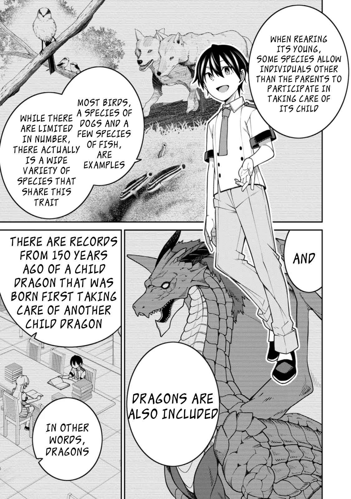 Saikyou Onmyouji no Isekai Tenseiki ~Geboku no Youkaidomo ni Kurabete Monster ga Yowaisugirundaga~ Chapter 20.1 - Page 13