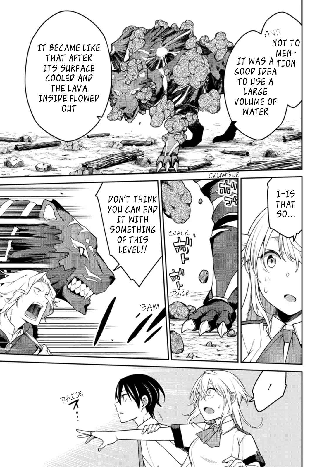 Saikyou Onmyouji no Isekai Tenseiki ~Geboku no Youkaidomo ni Kurabete Monster ga Yowaisugirundaga~ Chapter 20.1 - Page 3