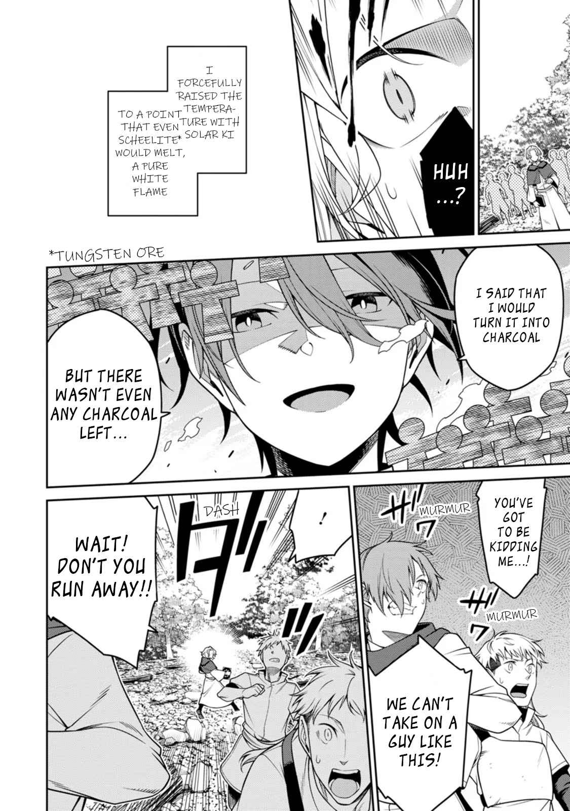 Saikyou Onmyouji no Isekai Tenseiki ~Geboku no Youkaidomo ni Kurabete Monster ga Yowaisugirundaga~ Chapter 20.1 - Page 6