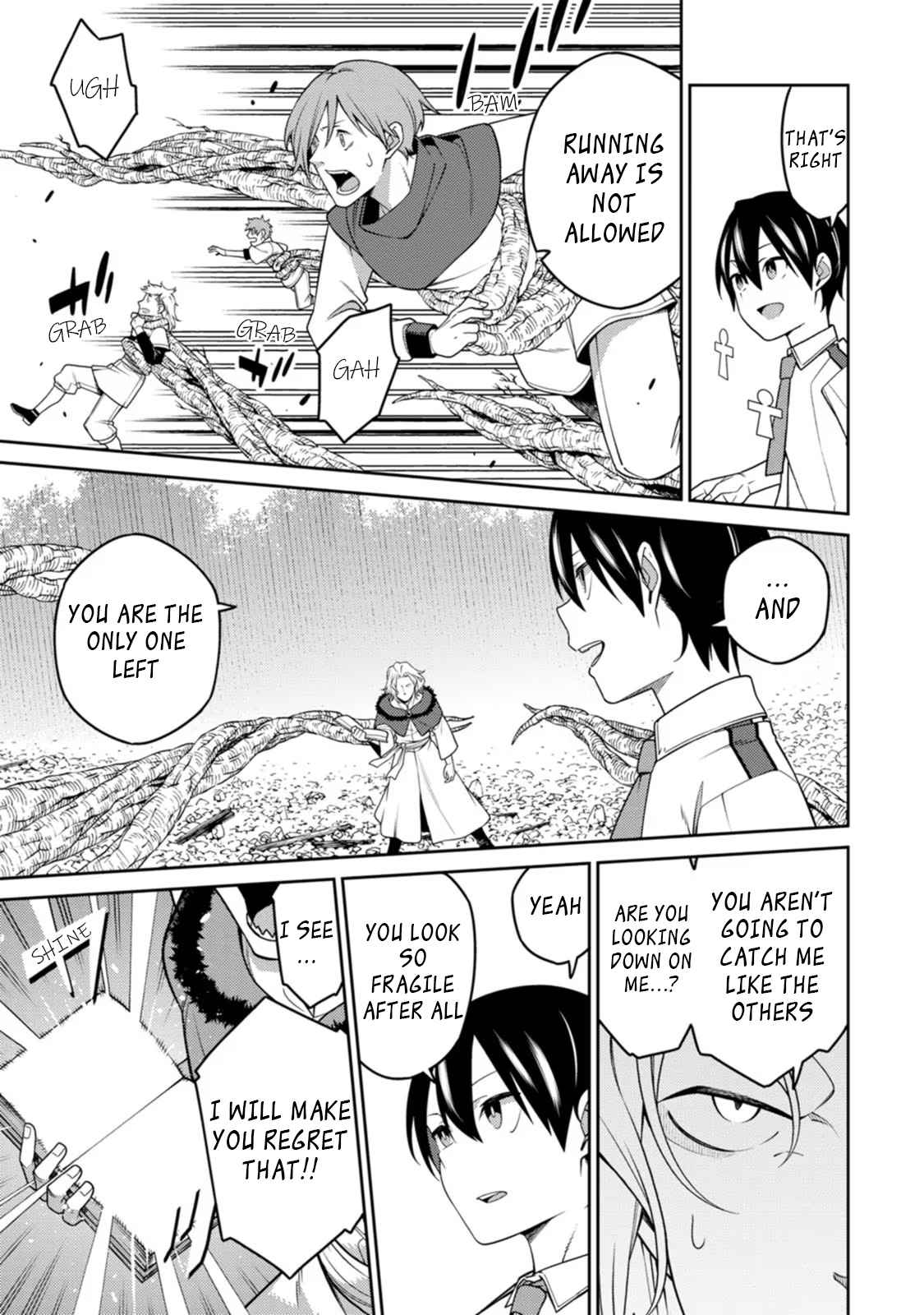 Saikyou Onmyouji no Isekai Tenseiki ~Geboku no Youkaidomo ni Kurabete Monster ga Yowaisugirundaga~ Chapter 20.1 - Page 7