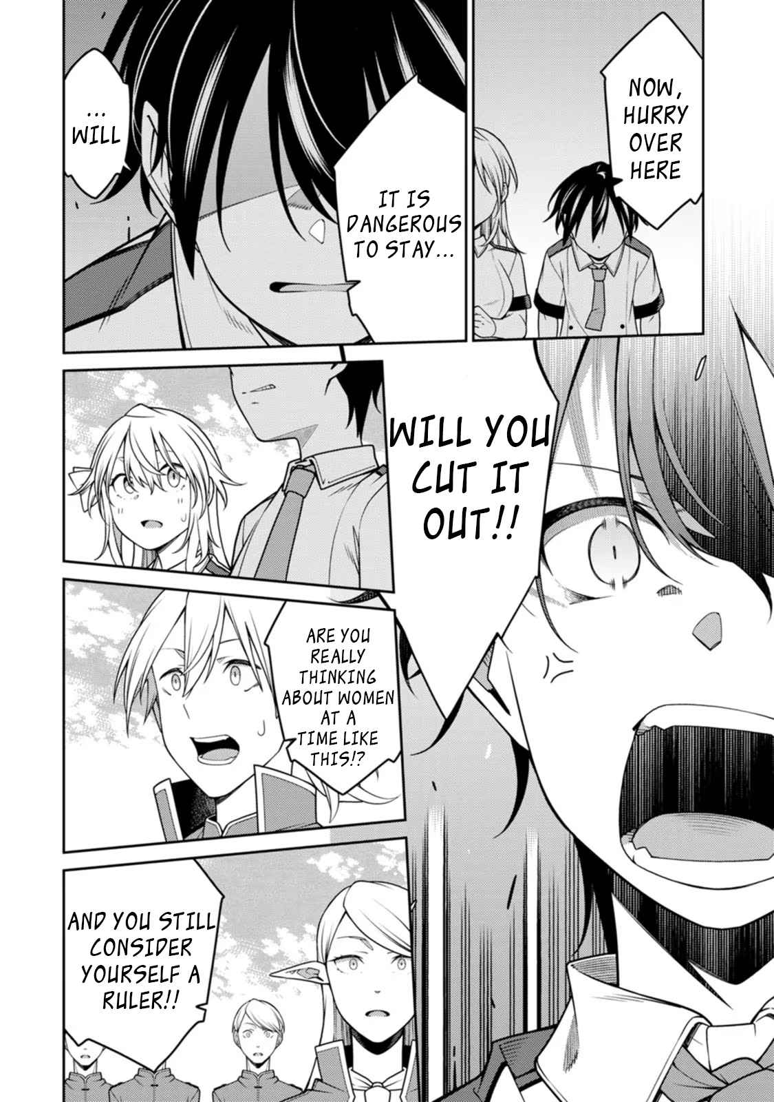 Saikyou Onmyouji no Isekai Tenseiki ~Geboku no Youkaidomo ni Kurabete Monster ga Yowaisugirundaga~ Chapter 20.2 - Page 11