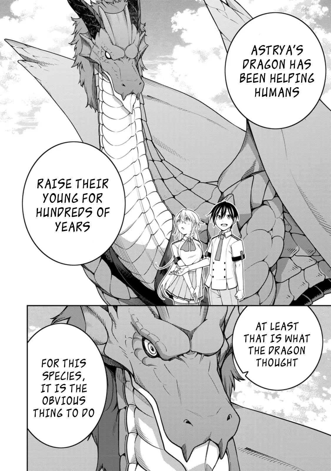 Saikyou Onmyouji no Isekai Tenseiki ~Geboku no Youkaidomo ni Kurabete Monster ga Yowaisugirundaga~ Chapter 20.2 - Page 3