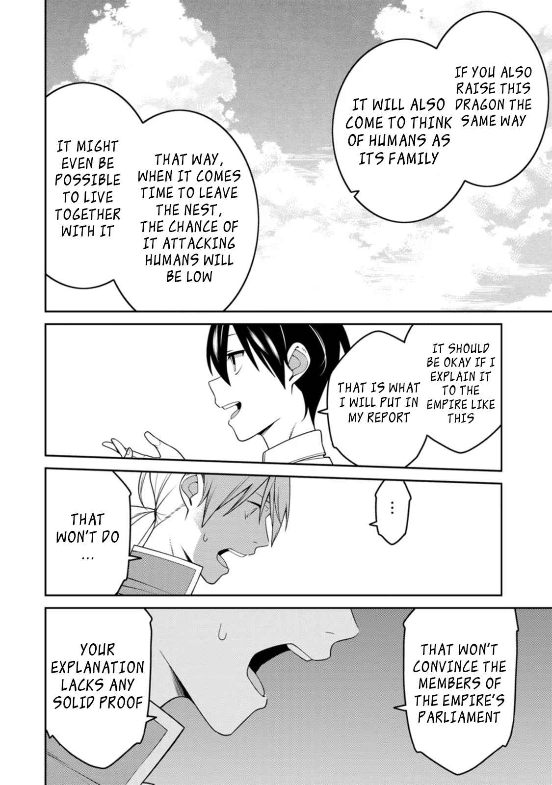 Saikyou Onmyouji no Isekai Tenseiki ~Geboku no Youkaidomo ni Kurabete Monster ga Yowaisugirundaga~ Chapter 20.2 - Page 5