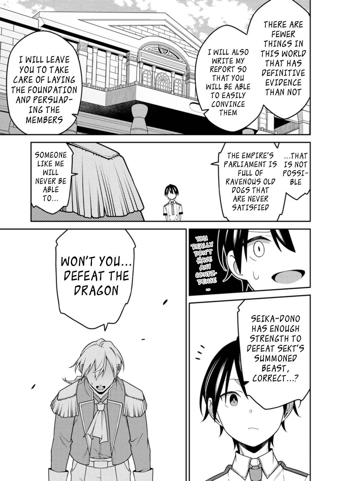Saikyou Onmyouji no Isekai Tenseiki ~Geboku no Youkaidomo ni Kurabete Monster ga Yowaisugirundaga~ Chapter 20.2 - Page 6