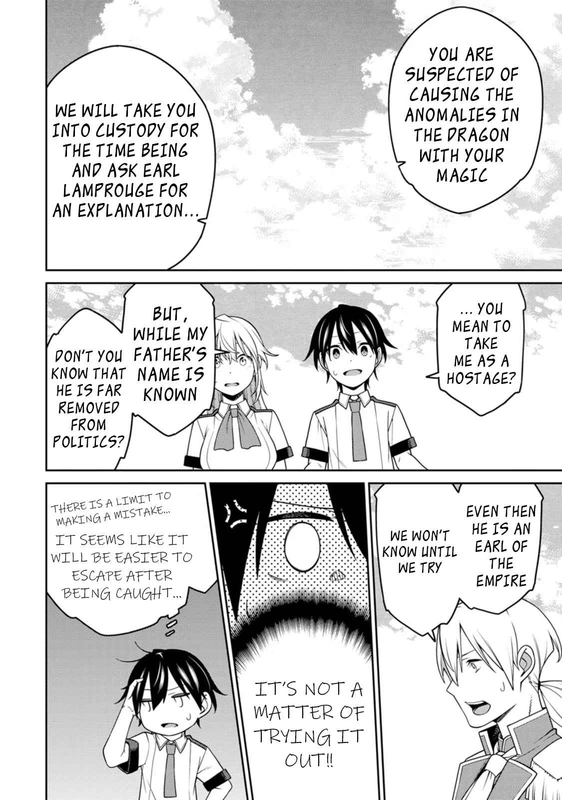 Saikyou Onmyouji no Isekai Tenseiki ~Geboku no Youkaidomo ni Kurabete Monster ga Yowaisugirundaga~ Chapter 20.2 - Page 9