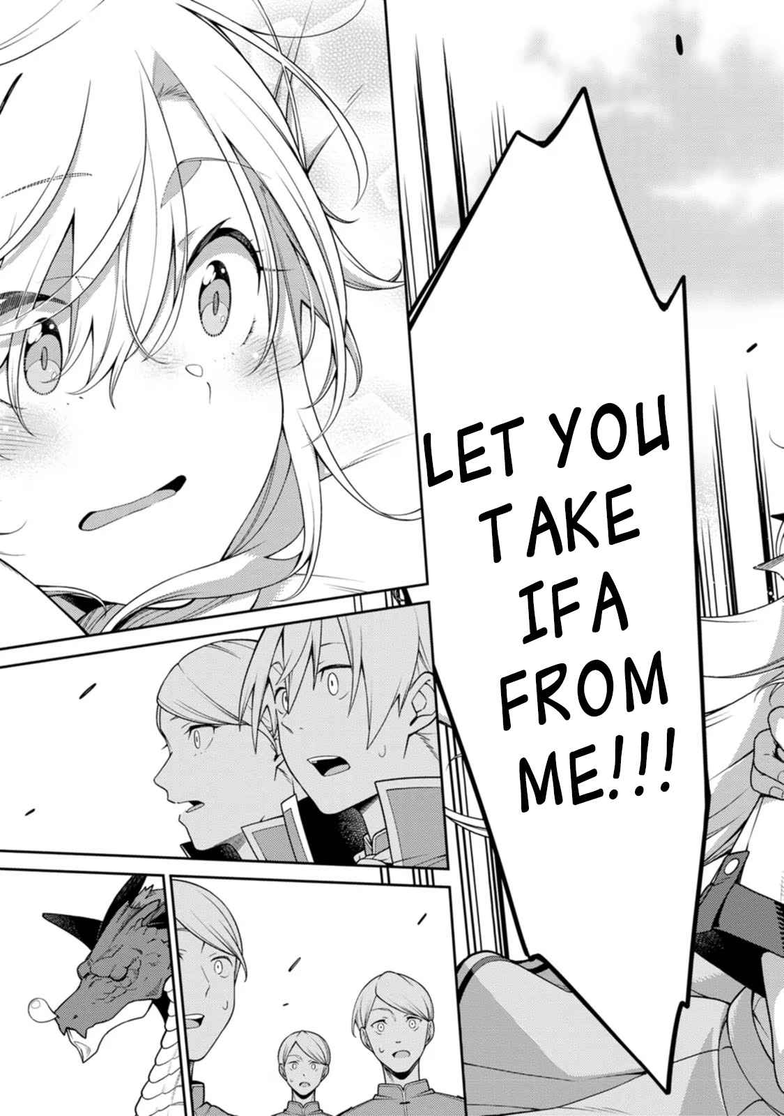 Saikyou Onmyouji no Isekai Tenseiki ~Geboku no Youkaidomo ni Kurabete Monster ga Yowaisugirundaga~ Chapter 20.3 - Page 2