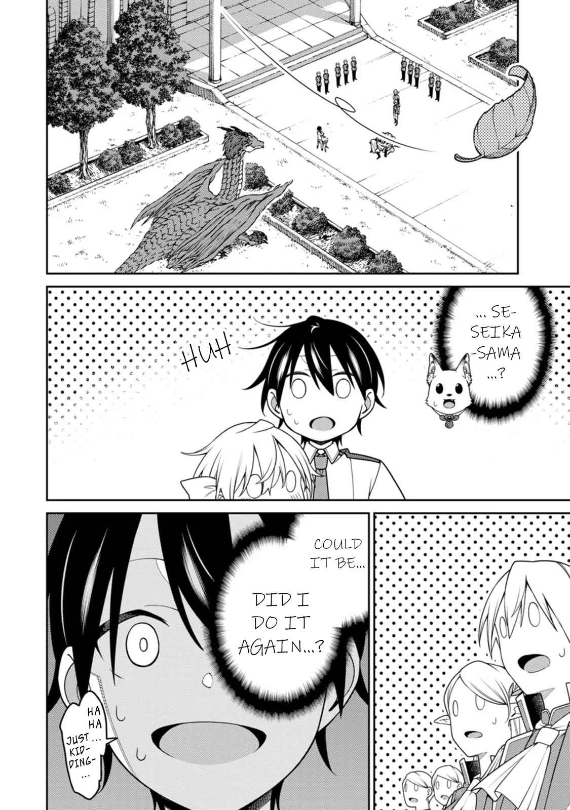 Saikyou Onmyouji no Isekai Tenseiki ~Geboku no Youkaidomo ni Kurabete Monster ga Yowaisugirundaga~ Chapter 20.3 - Page 3