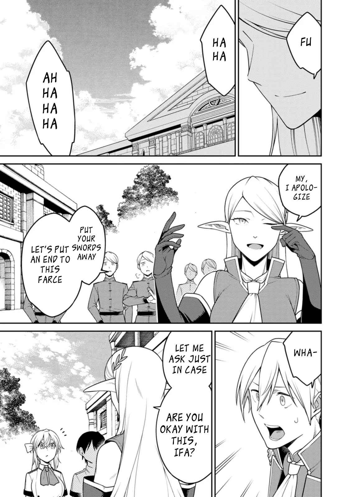 Saikyou Onmyouji no Isekai Tenseiki ~Geboku no Youkaidomo ni Kurabete Monster ga Yowaisugirundaga~ Chapter 20.3 - Page 4
