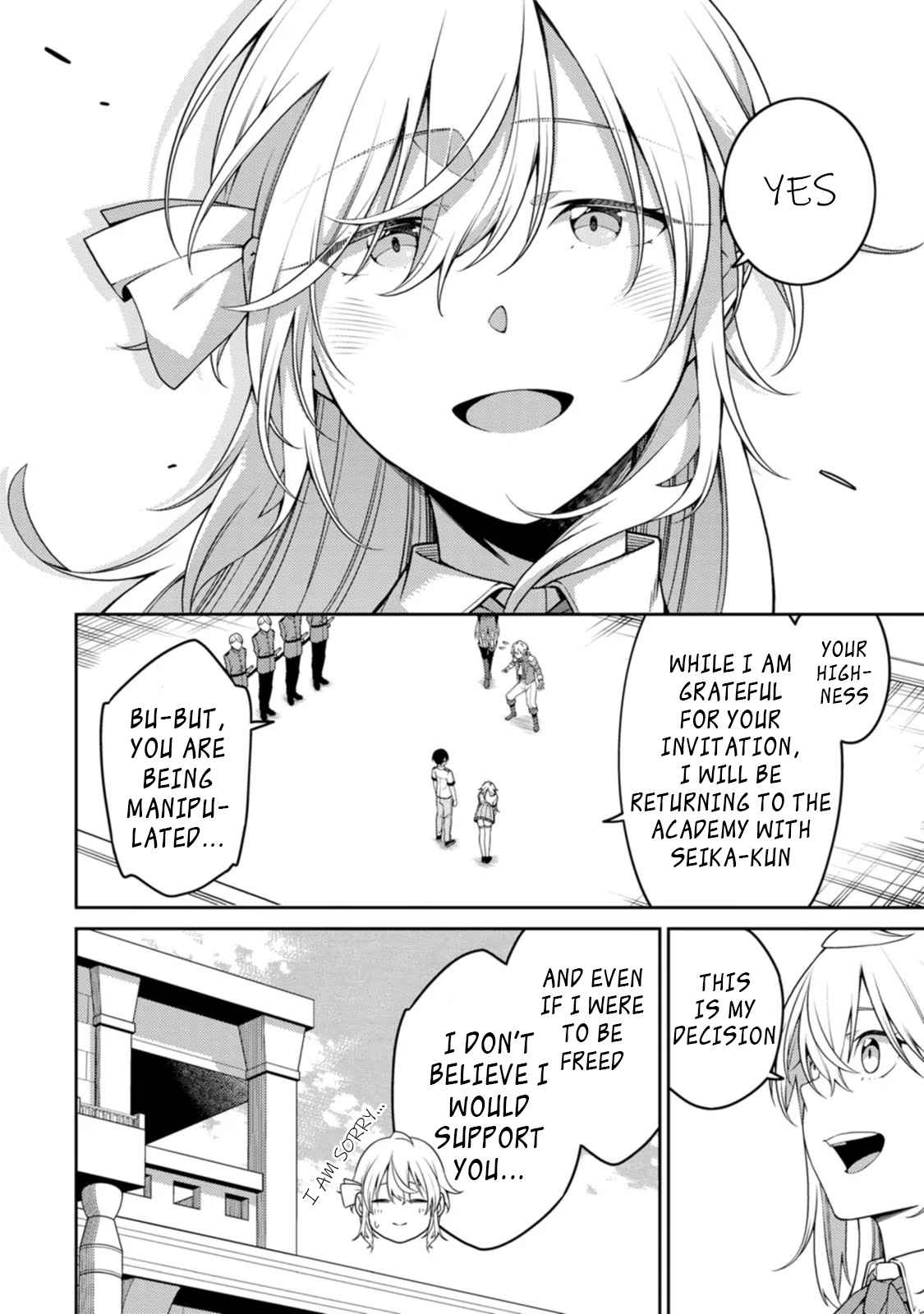 Saikyou Onmyouji no Isekai Tenseiki ~Geboku no Youkaidomo ni Kurabete Monster ga Yowaisugirundaga~ Chapter 20.3 - Page 5