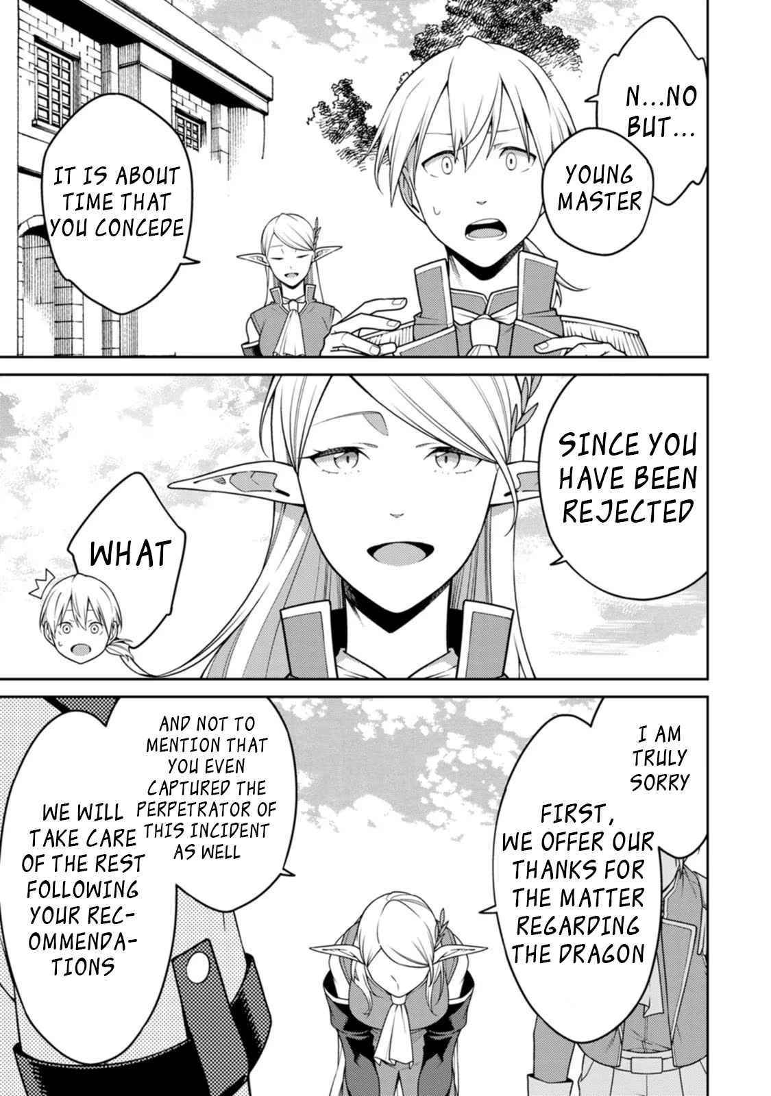 Saikyou Onmyouji no Isekai Tenseiki ~Geboku no Youkaidomo ni Kurabete Monster ga Yowaisugirundaga~ Chapter 20.3 - Page 6