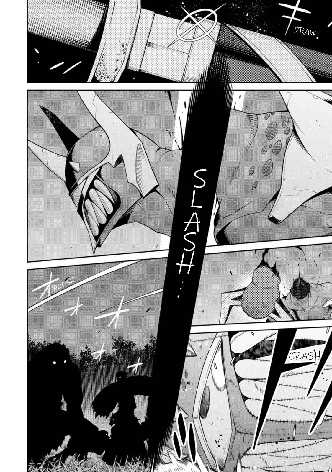 Saikyou Onmyouji no Isekai Tenseiki ~Geboku no Youkaidomo ni Kurabete Monster ga Yowaisugirundaga~ Chapter 20.4 - Page 11