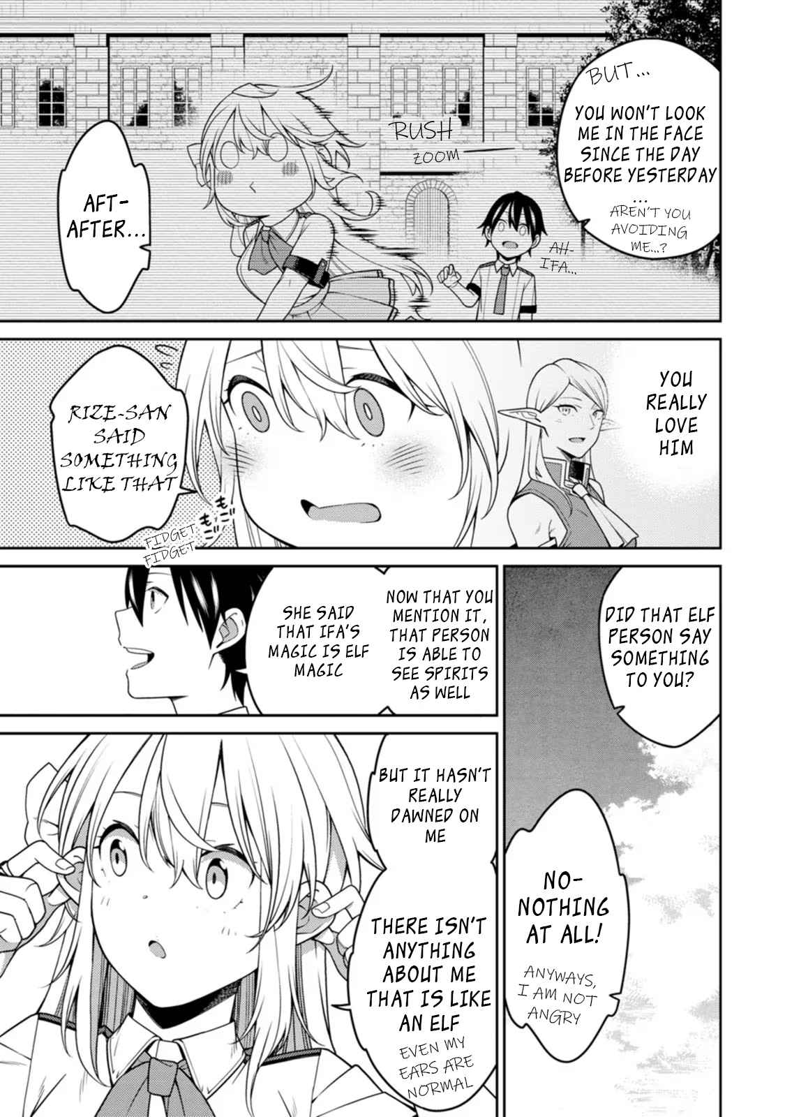 Saikyou Onmyouji no Isekai Tenseiki ~Geboku no Youkaidomo ni Kurabete Monster ga Yowaisugirundaga~ Chapter 20.4 - Page 4