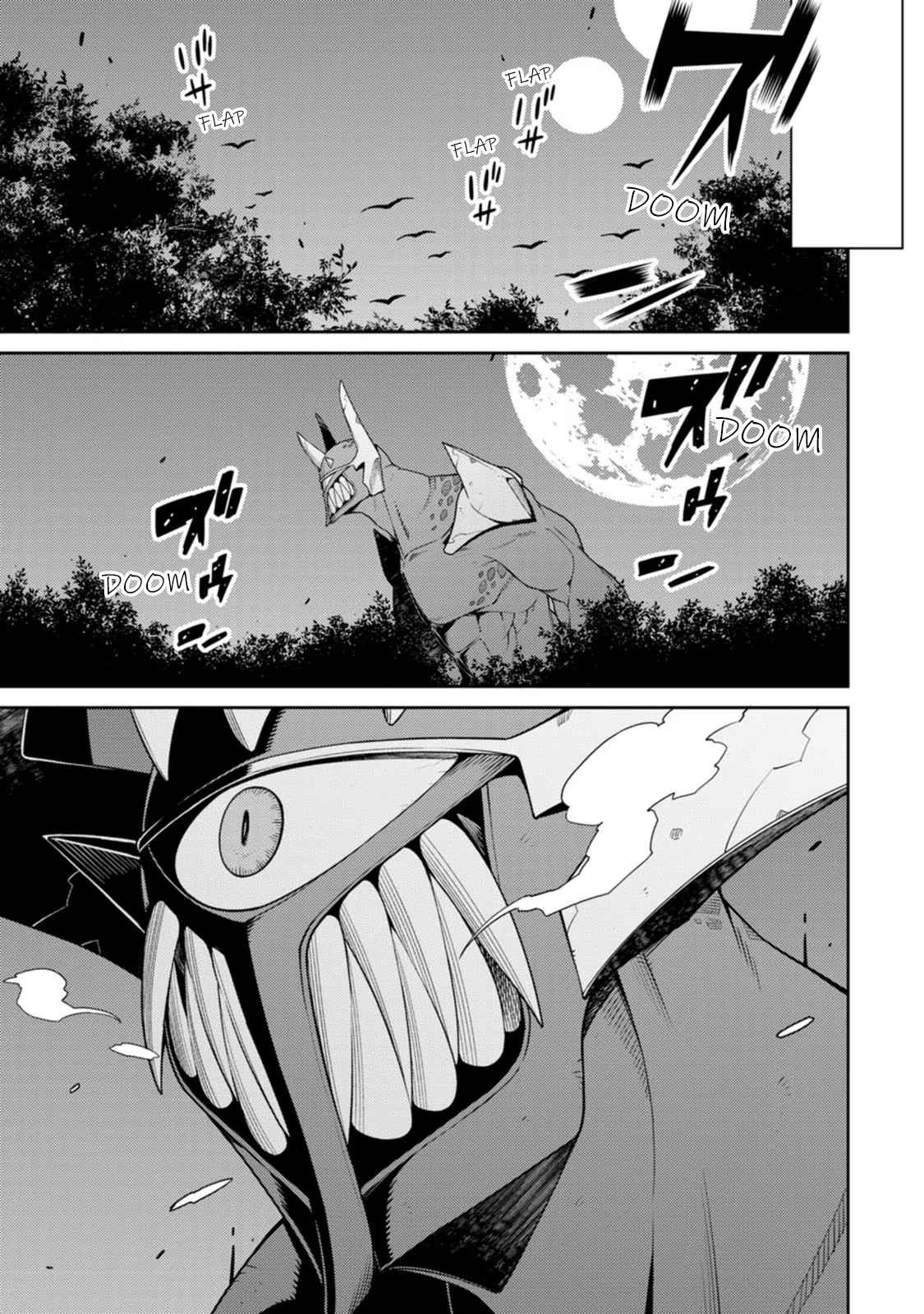 Saikyou Onmyouji no Isekai Tenseiki ~Geboku no Youkaidomo ni Kurabete Monster ga Yowaisugirundaga~ Chapter 20.4 - Page 10