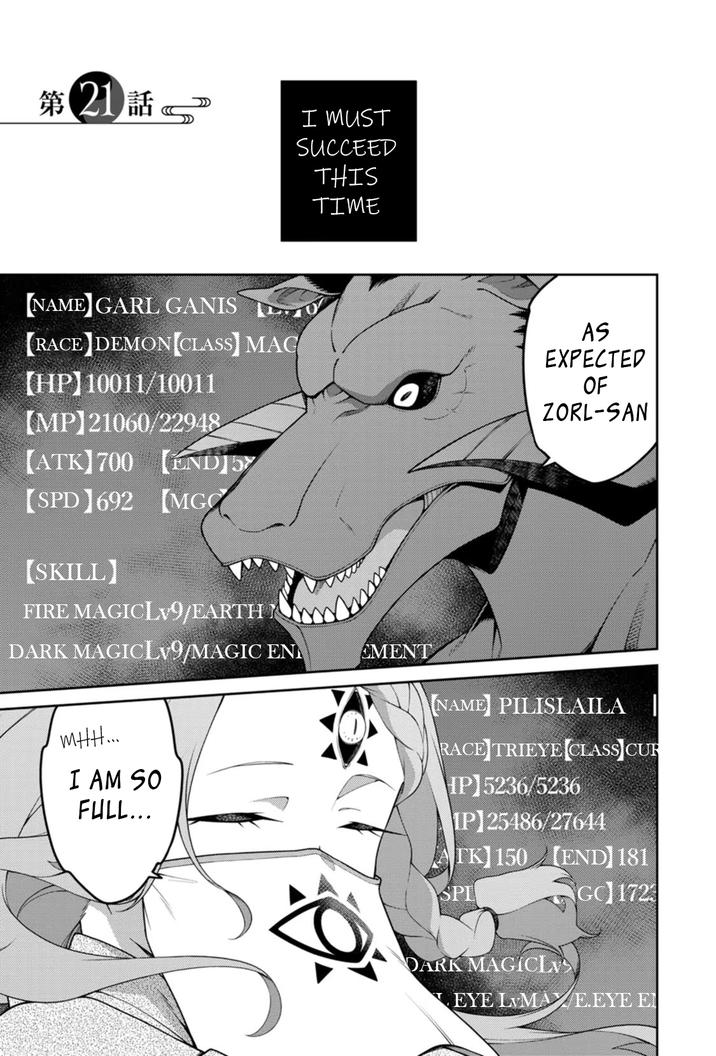 Saikyou Onmyouji no Isekai Tenseiki ~Geboku no Youkaidomo ni Kurabete Monster ga Yowaisugirundaga~ Chapter 21.1 - Page 1