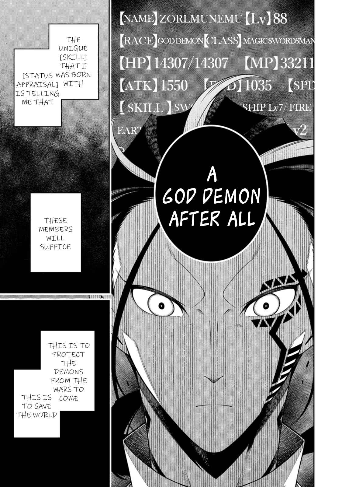 Saikyou Onmyouji no Isekai Tenseiki ~Geboku no Youkaidomo ni Kurabete Monster ga Yowaisugirundaga~ Chapter 21.1 - Page 3