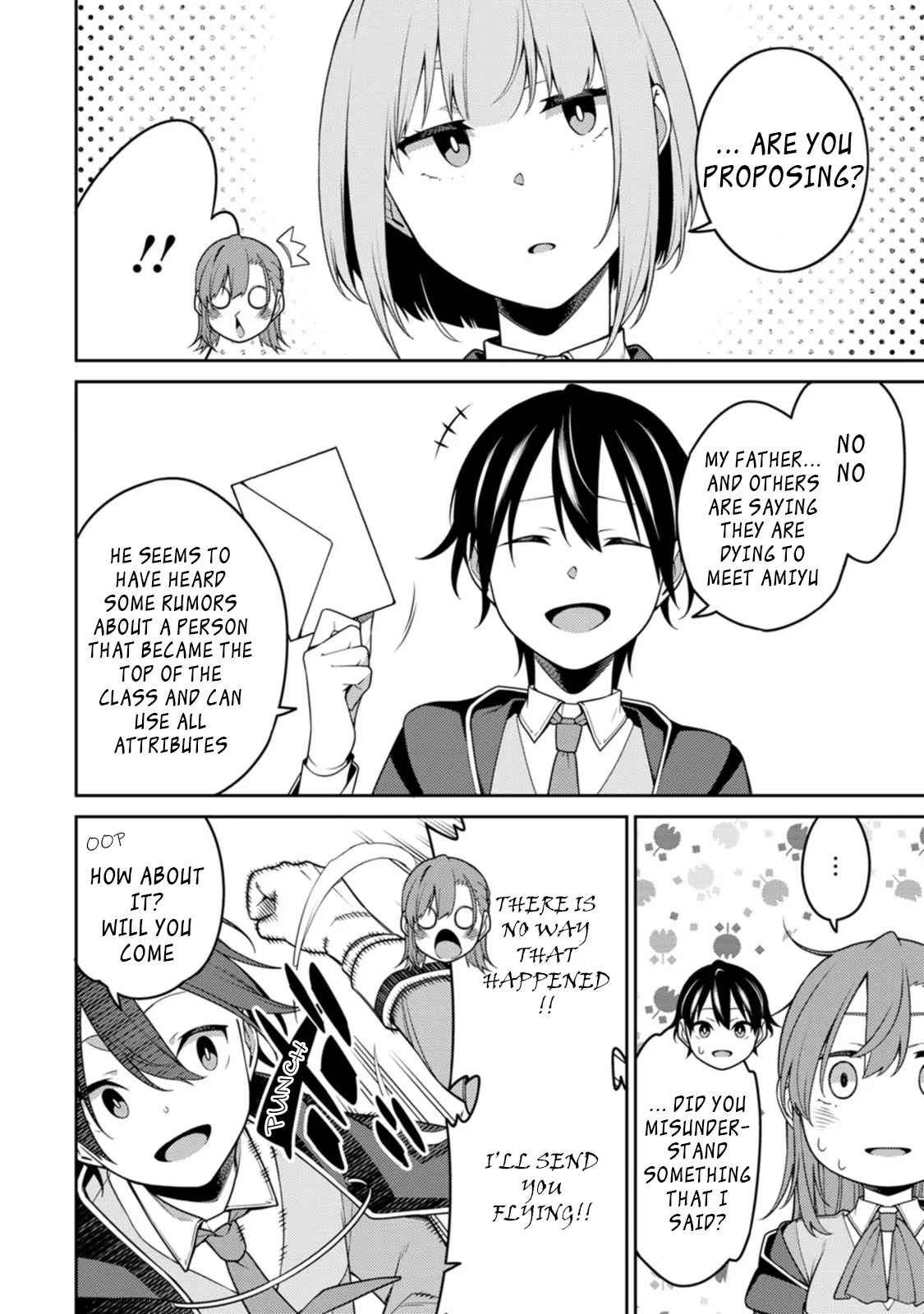 Saikyou Onmyouji no Isekai Tenseiki ~Geboku no Youkaidomo ni Kurabete Monster ga Yowaisugirundaga~ Chapter 21.1 - Page 6