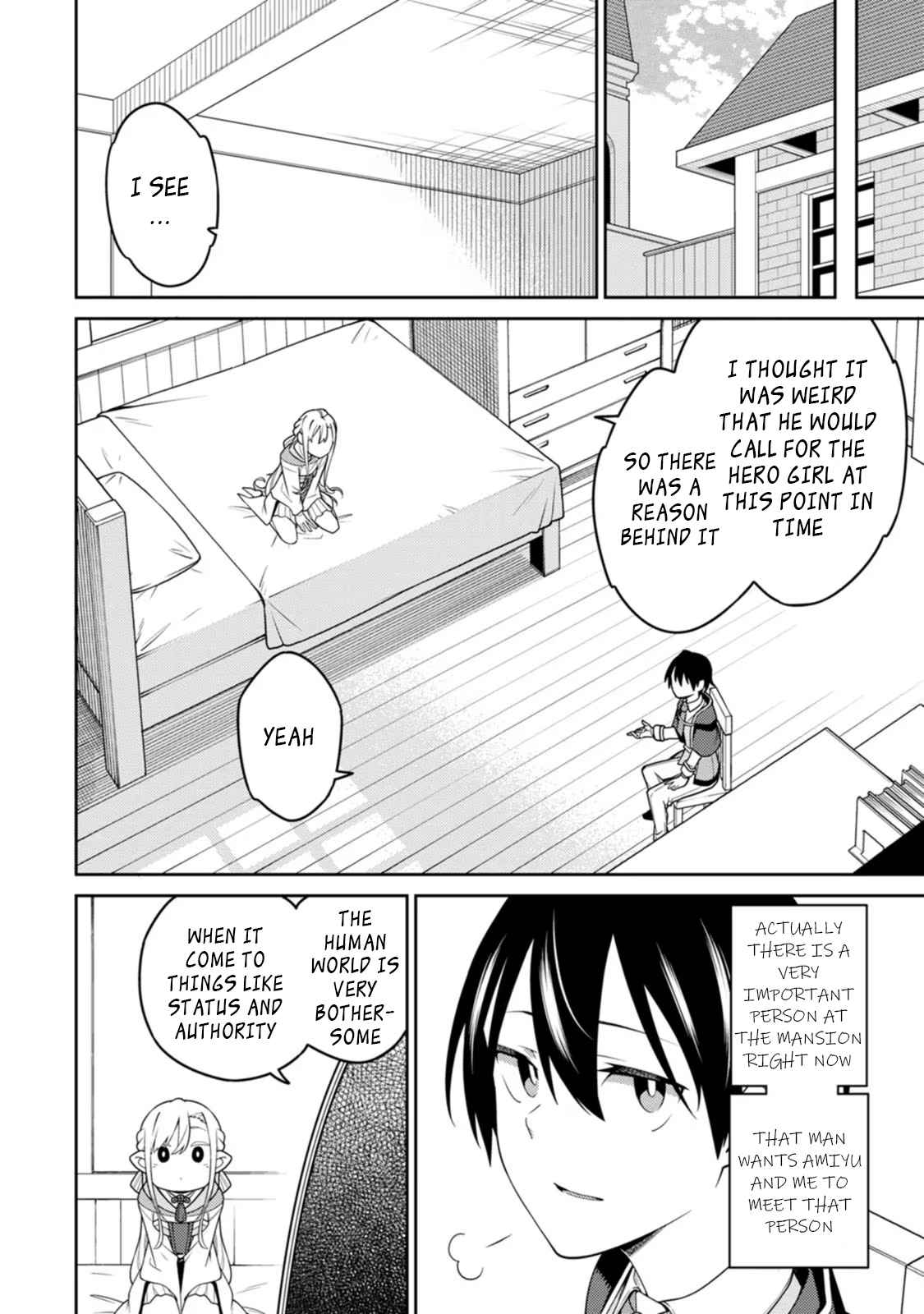 Saikyou Onmyouji no Isekai Tenseiki ~Geboku no Youkaidomo ni Kurabete Monster ga Yowaisugirundaga~ Chapter 21.1 - Page 8