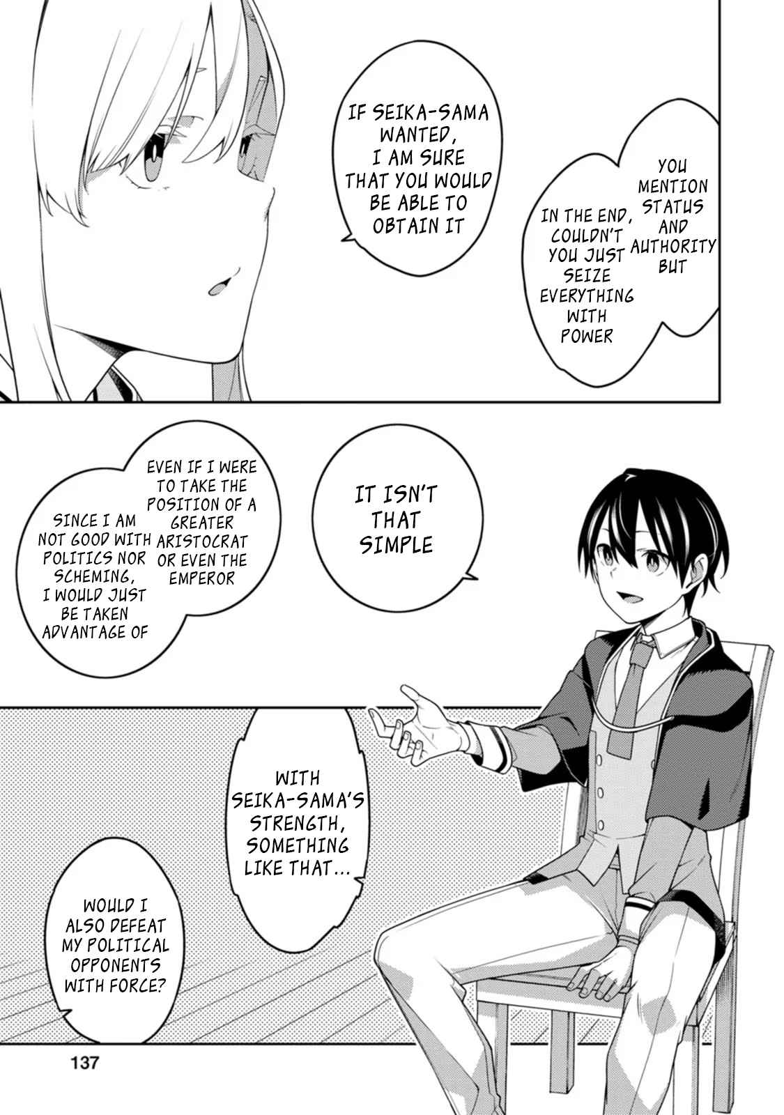 Saikyou Onmyouji no Isekai Tenseiki ~Geboku no Youkaidomo ni Kurabete Monster ga Yowaisugirundaga~ Chapter 21.1 - Page 9