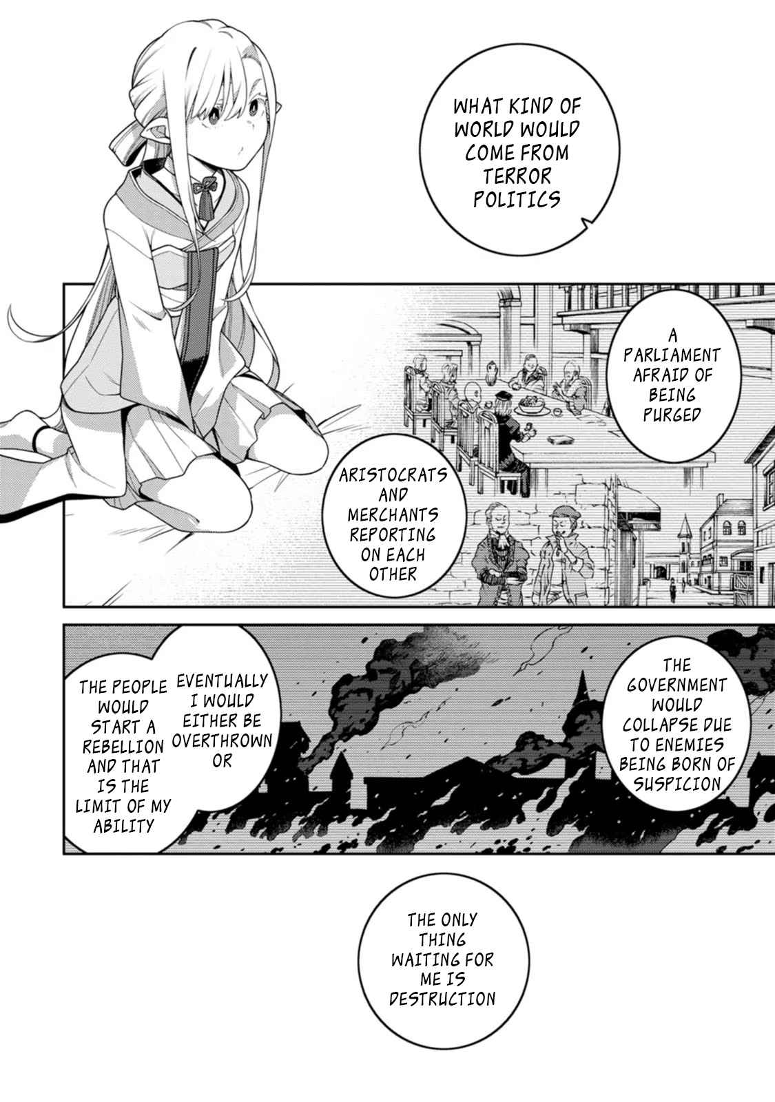 Saikyou Onmyouji no Isekai Tenseiki ~Geboku no Youkaidomo ni Kurabete Monster ga Yowaisugirundaga~ Chapter 21.1 - Page 10