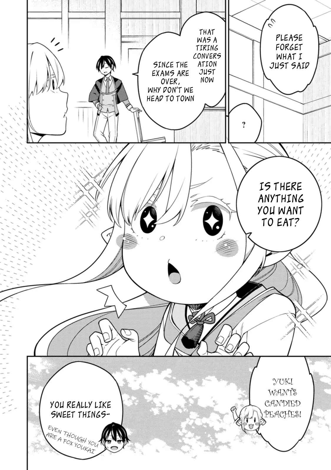 Saikyou Onmyouji no Isekai Tenseiki ~Geboku no Youkaidomo ni Kurabete Monster ga Yowaisugirundaga~ Chapter 21.2 - Page 3