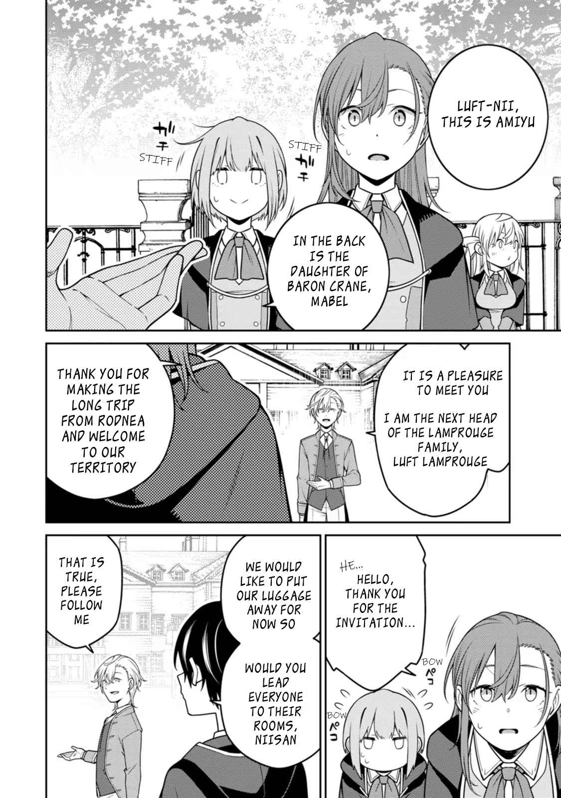 Saikyou Onmyouji no Isekai Tenseiki ~Geboku no Youkaidomo ni Kurabete Monster ga Yowaisugirundaga~ Chapter 21.2 - Page 5