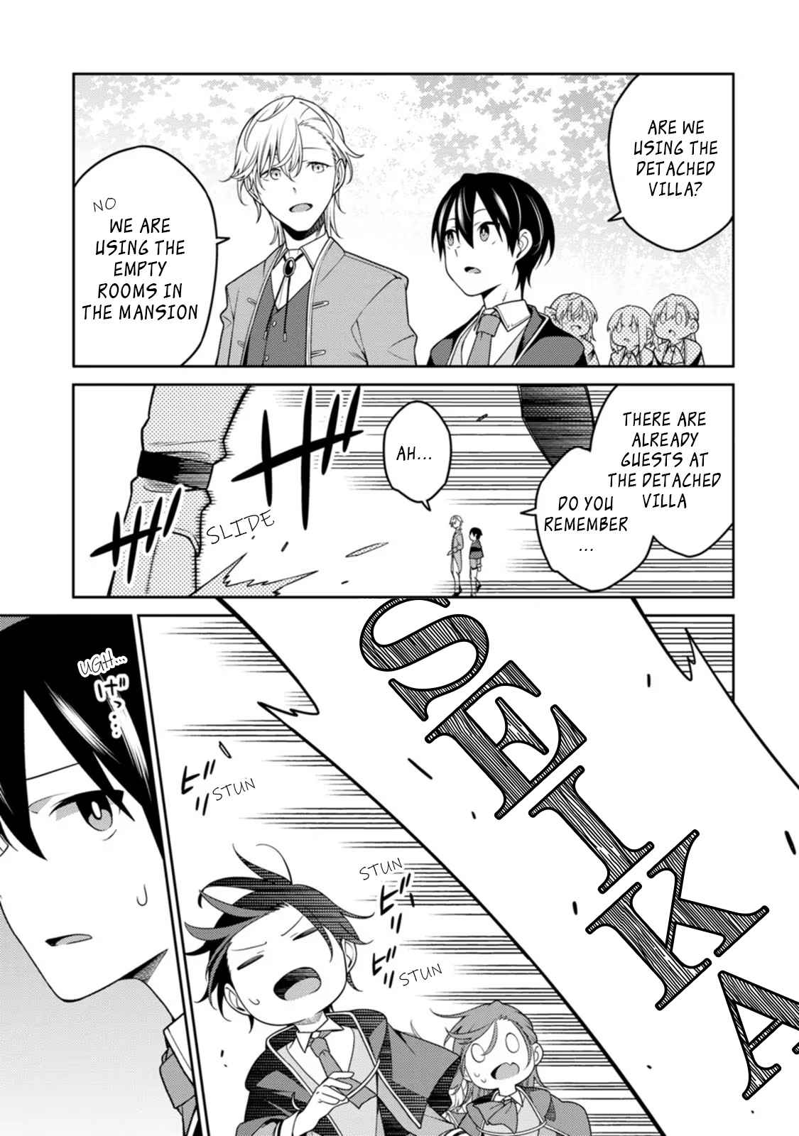 Saikyou Onmyouji no Isekai Tenseiki ~Geboku no Youkaidomo ni Kurabete Monster ga Yowaisugirundaga~ Chapter 21.2 - Page 6