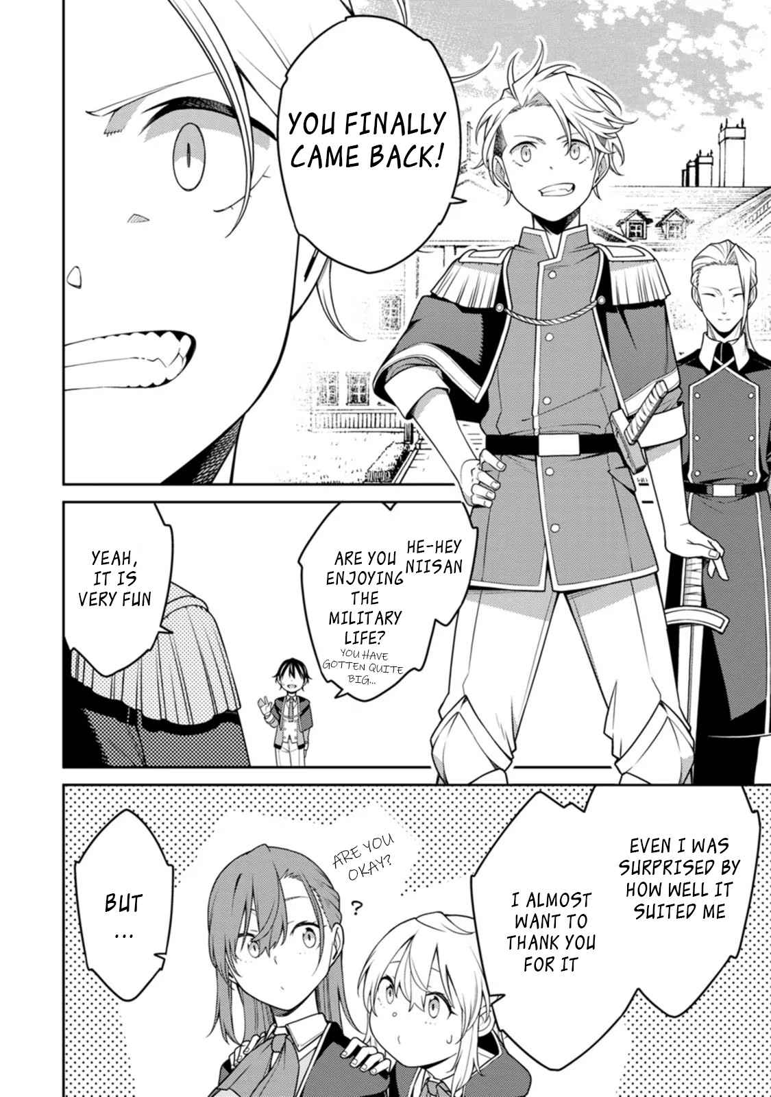 Saikyou Onmyouji no Isekai Tenseiki ~Geboku no Youkaidomo ni Kurabete Monster ga Yowaisugirundaga~ Chapter 21.2 - Page 7
