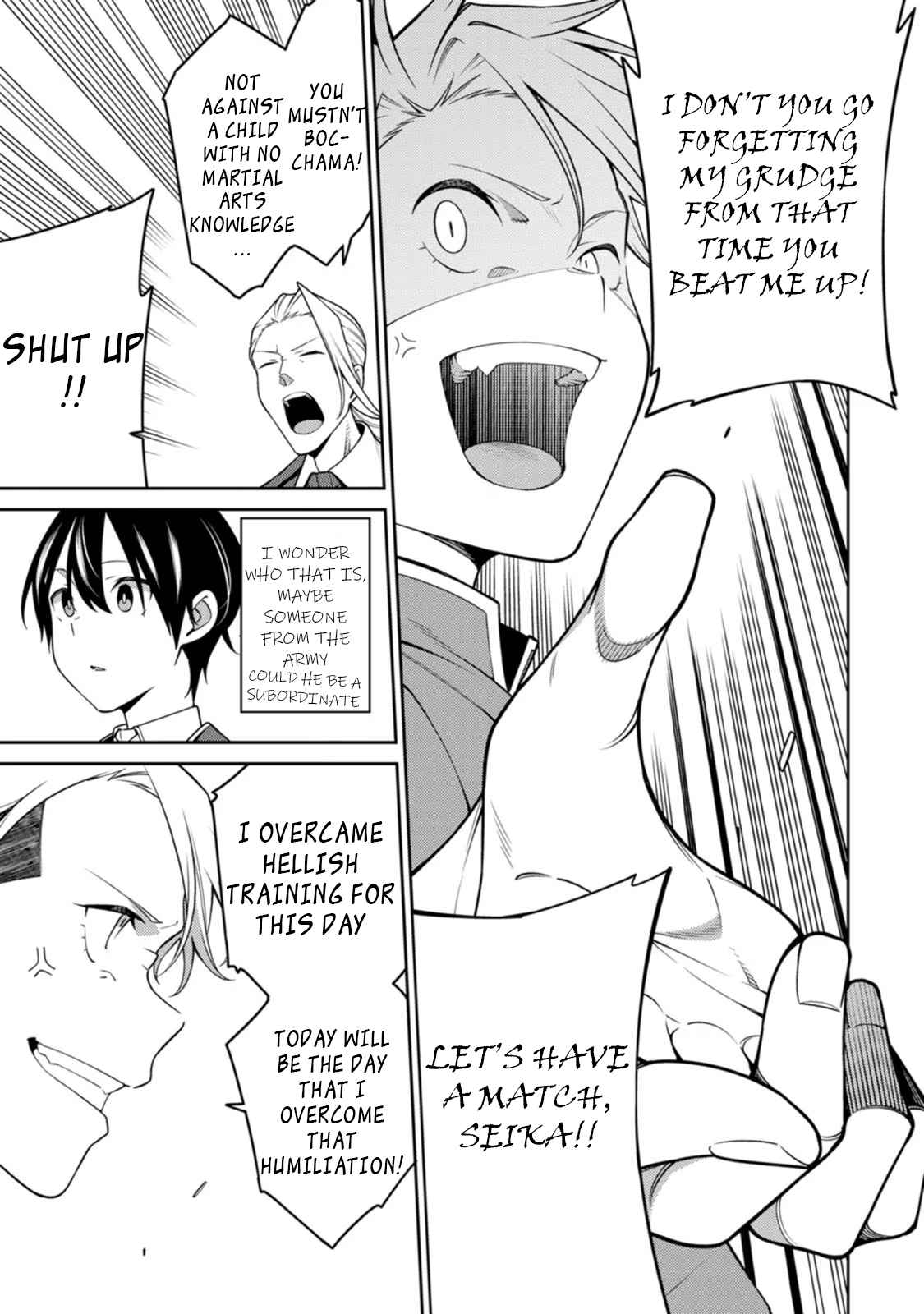 Saikyou Onmyouji no Isekai Tenseiki ~Geboku no Youkaidomo ni Kurabete Monster ga Yowaisugirundaga~ Chapter 21.2 - Page 8